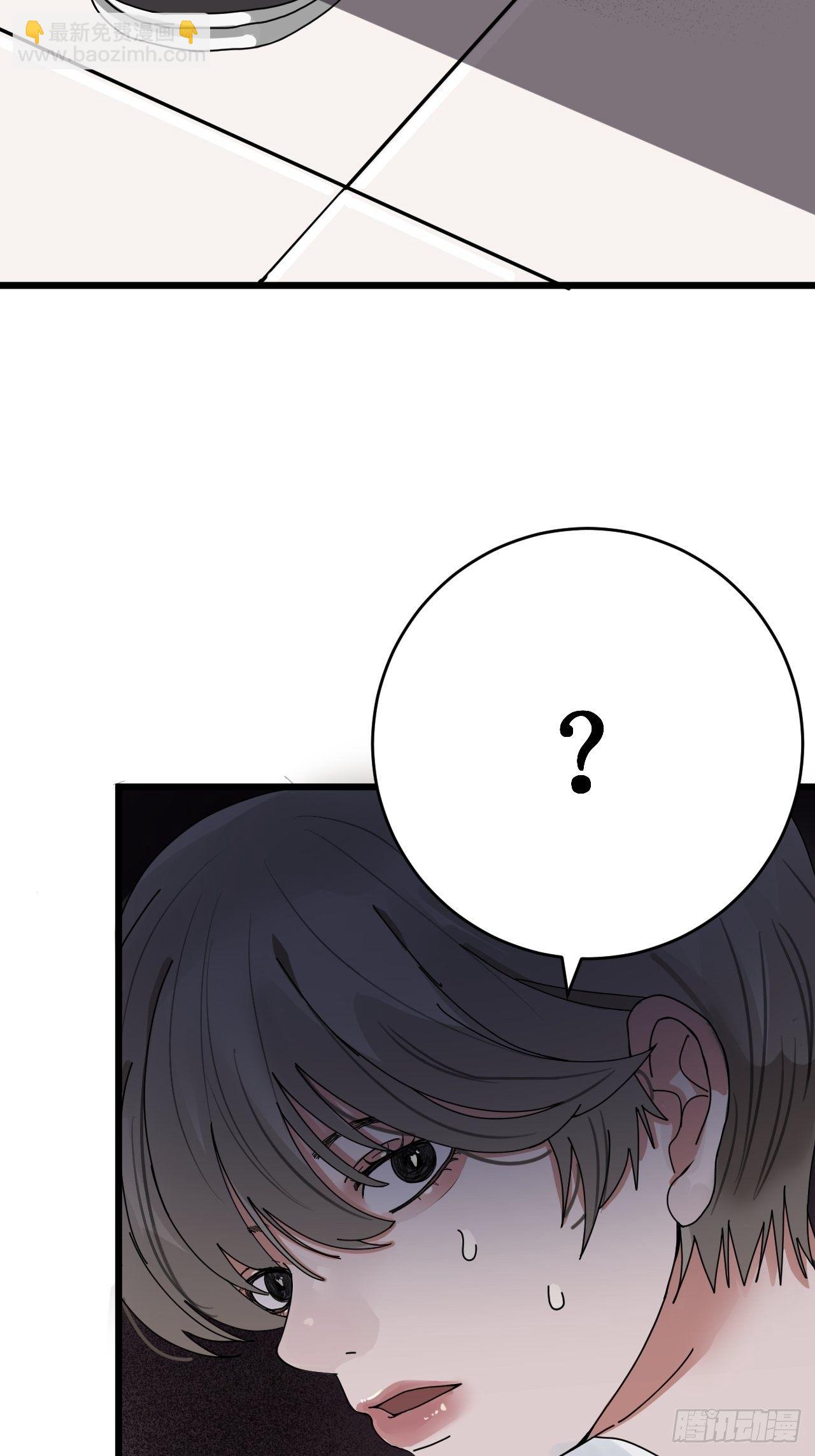 第九话 危险逼近(1/2)-第14话