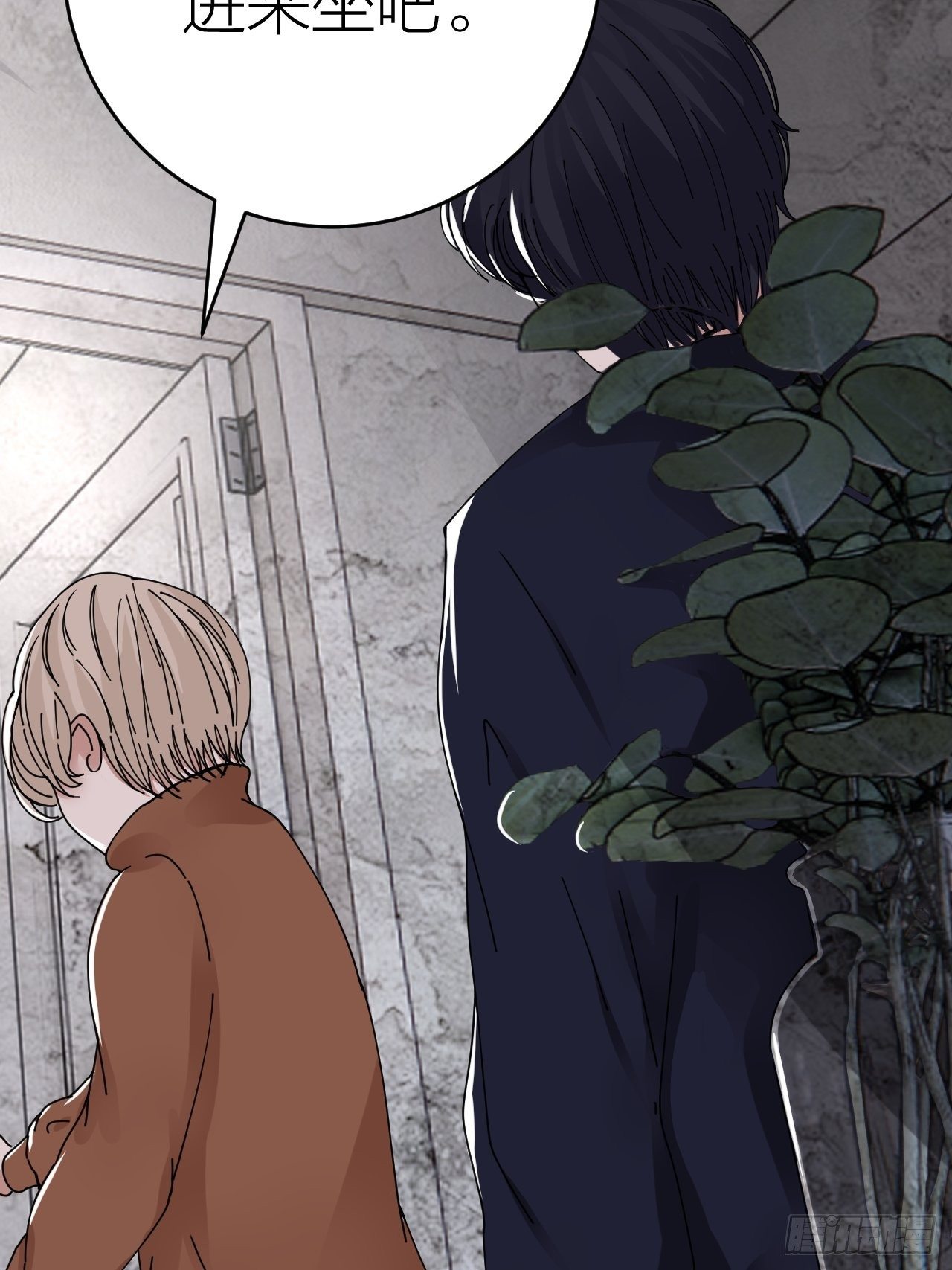 第十二话 白洁家（二）(1/2)-第18话