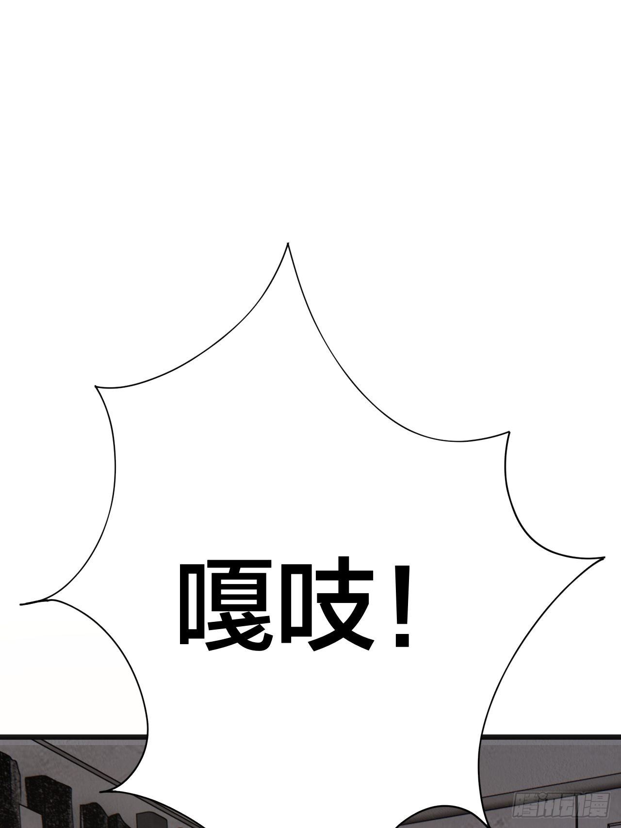 第十二话 白洁家（二）(1/2)-第18话