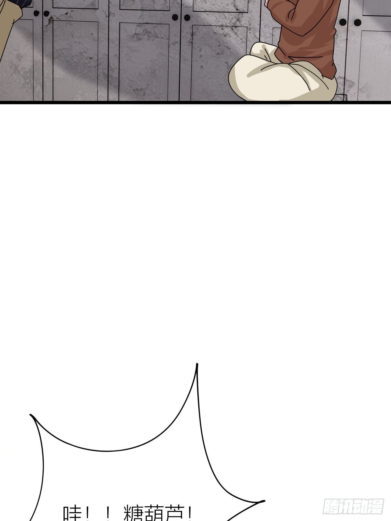 第十二话 白洁家（二）(1/2)-第18话