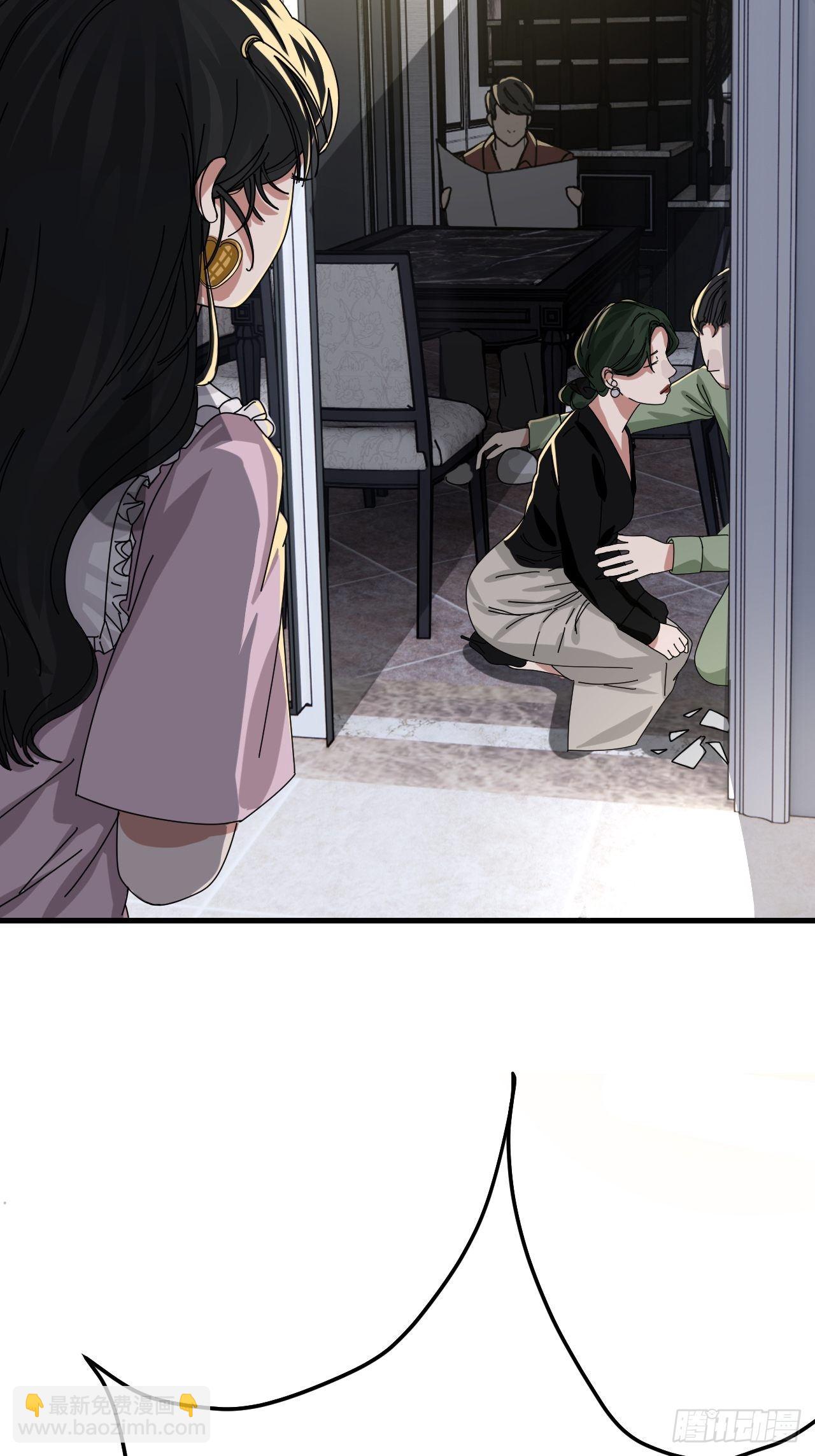 第十六话 柯雅妮？！-第22话