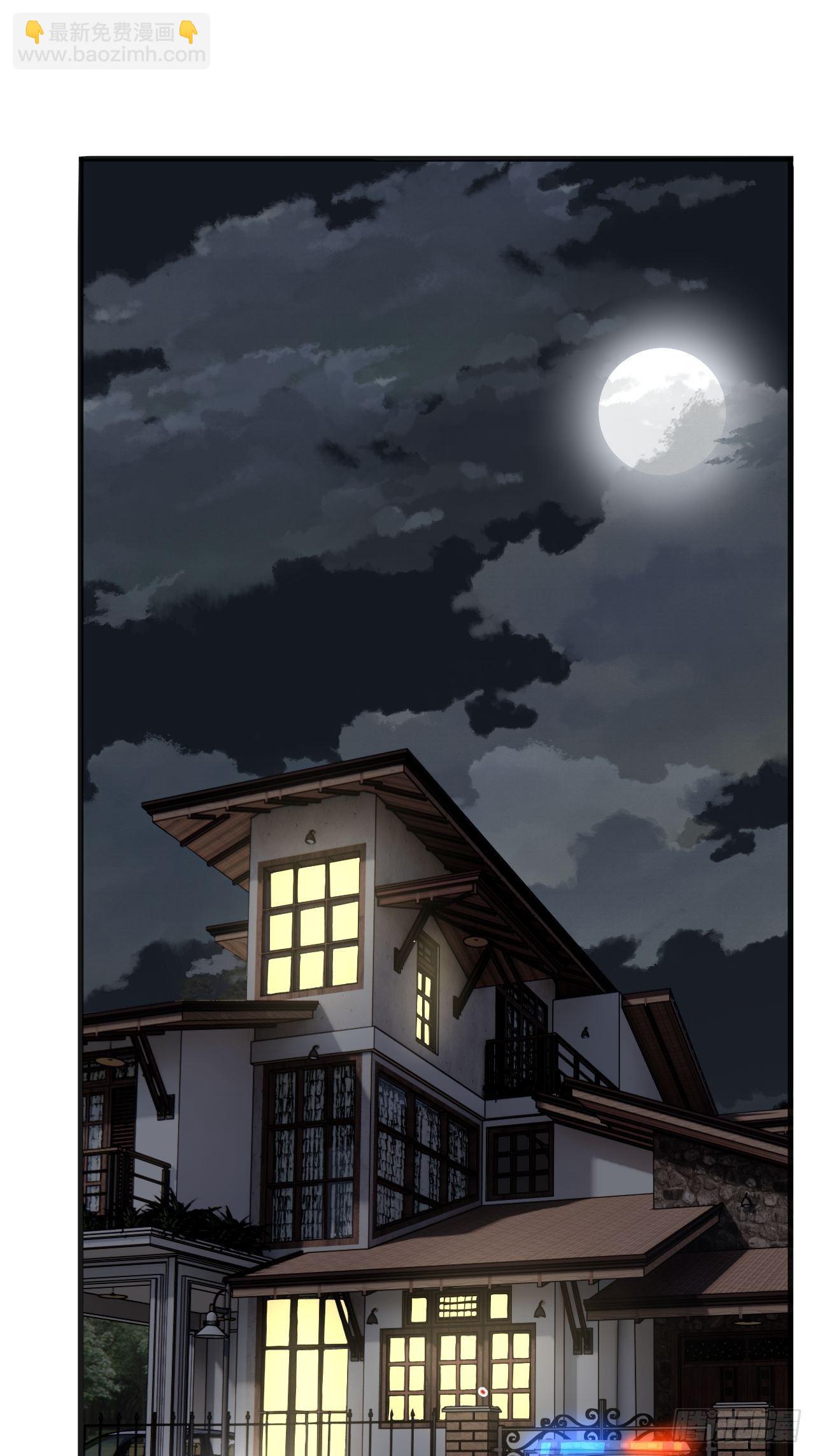 第十六话 柯雅妮？！-第22话