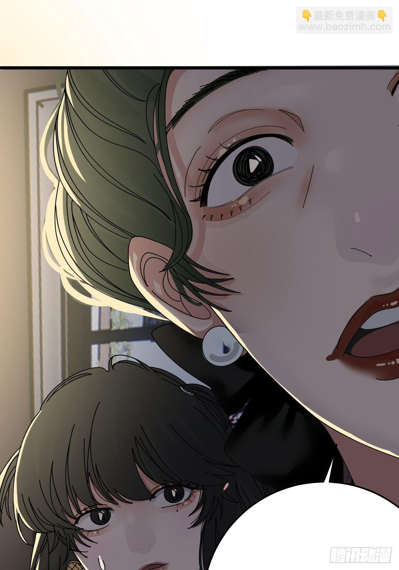 第十六话 柯雅妮？！-第22话