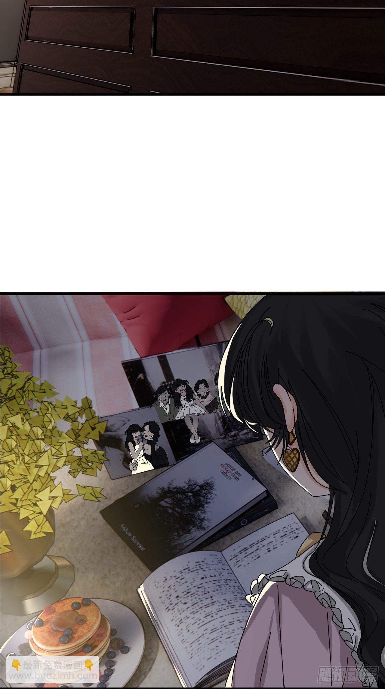 第十六话 柯雅妮？！-第22话