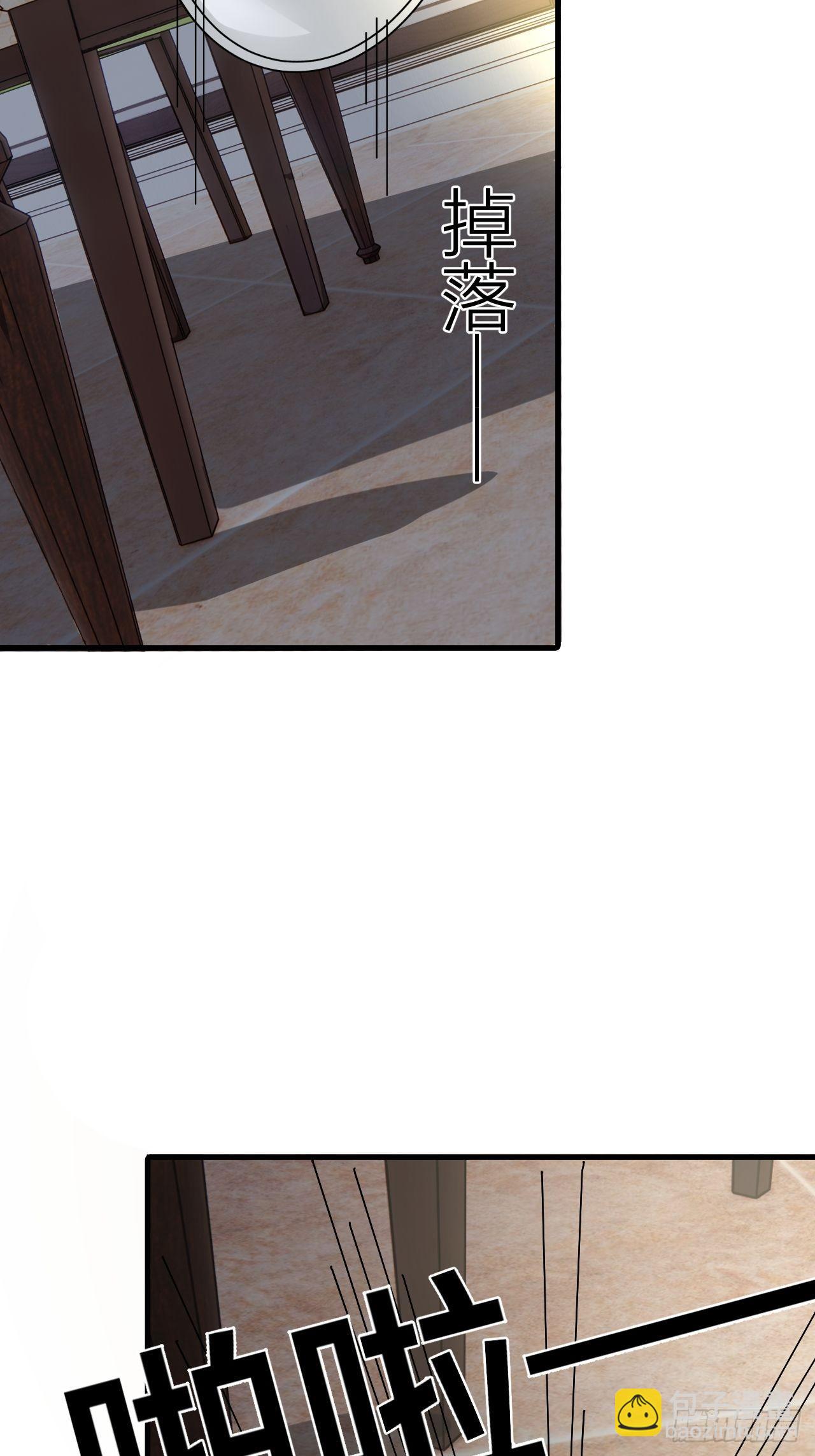 第十六话 柯雅妮？！-第22话