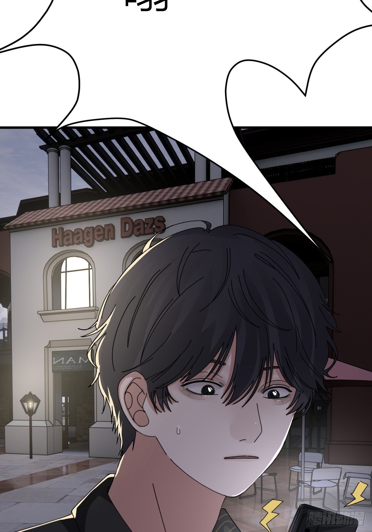 第十八话 老何的行李箱(1/2)-第24话