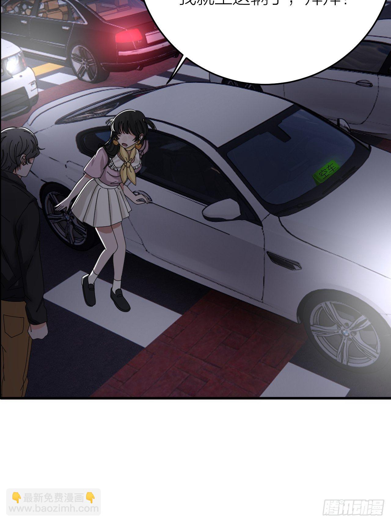 第十八话 老何的行李箱(1/2)-第24话