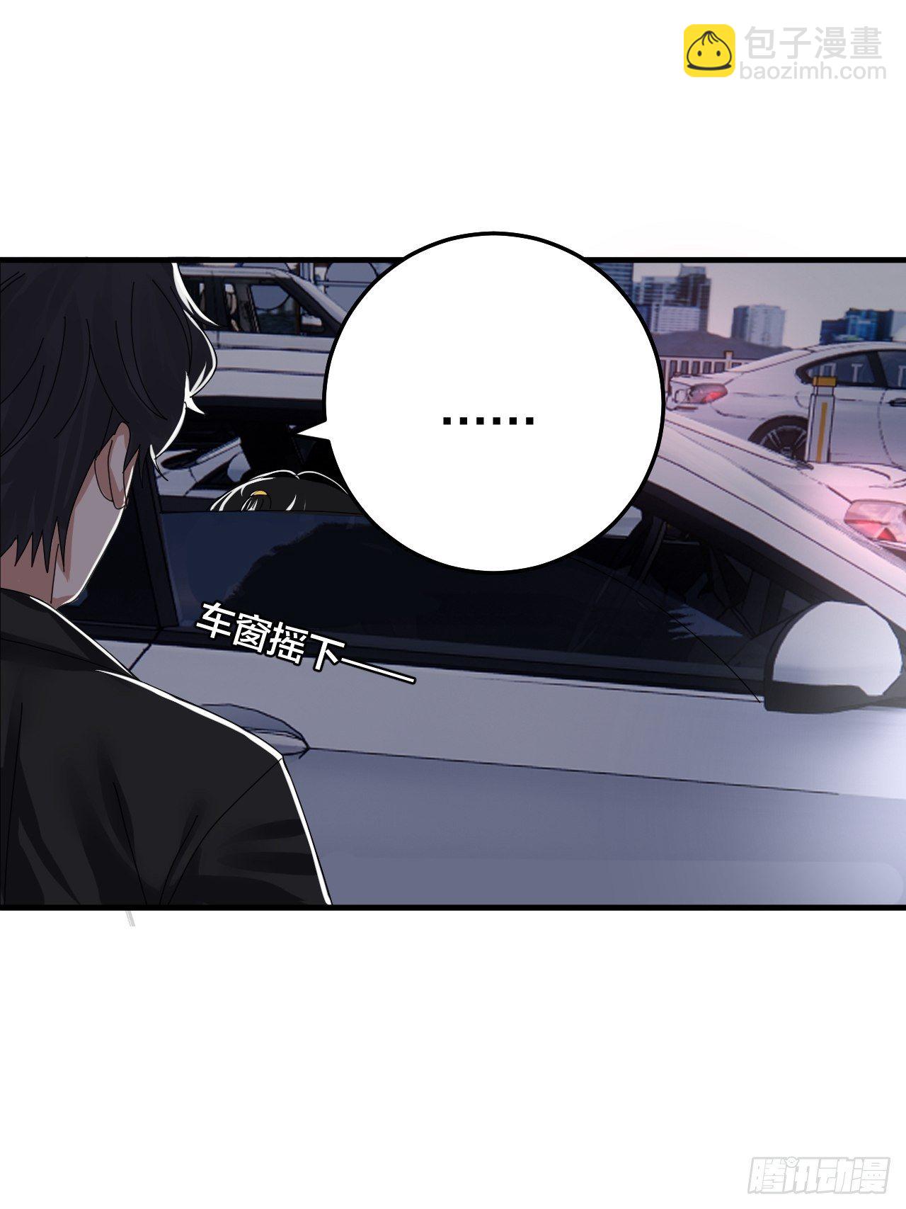 第十八话 老何的行李箱(1/2)-第24话