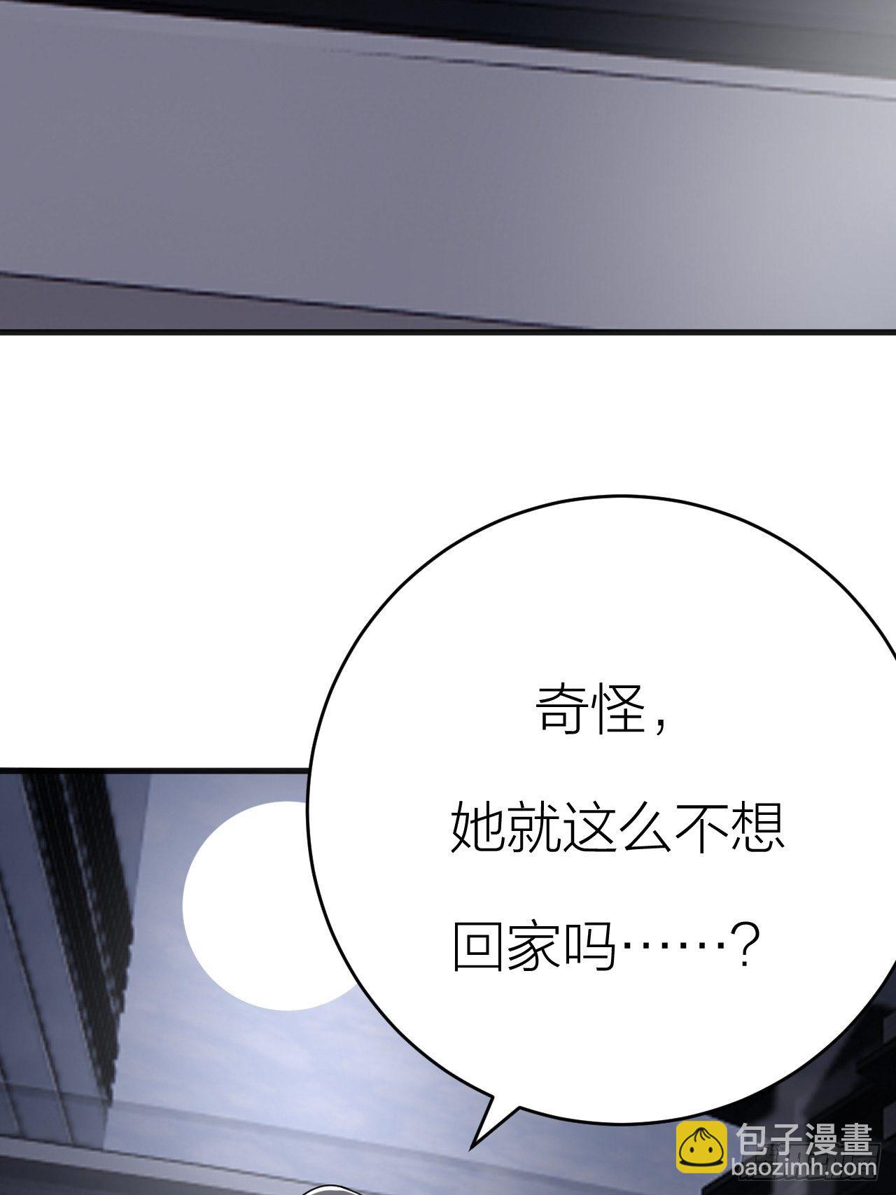 第十八话 老何的行李箱(1/2)-第24话