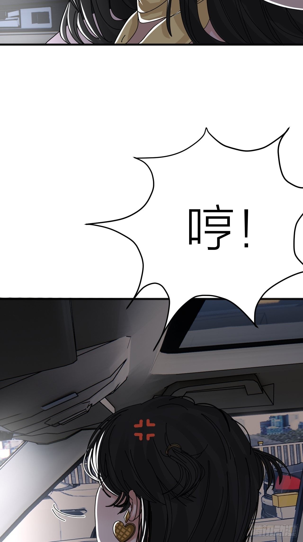 第十八话 老何的行李箱(1/2)-第24话