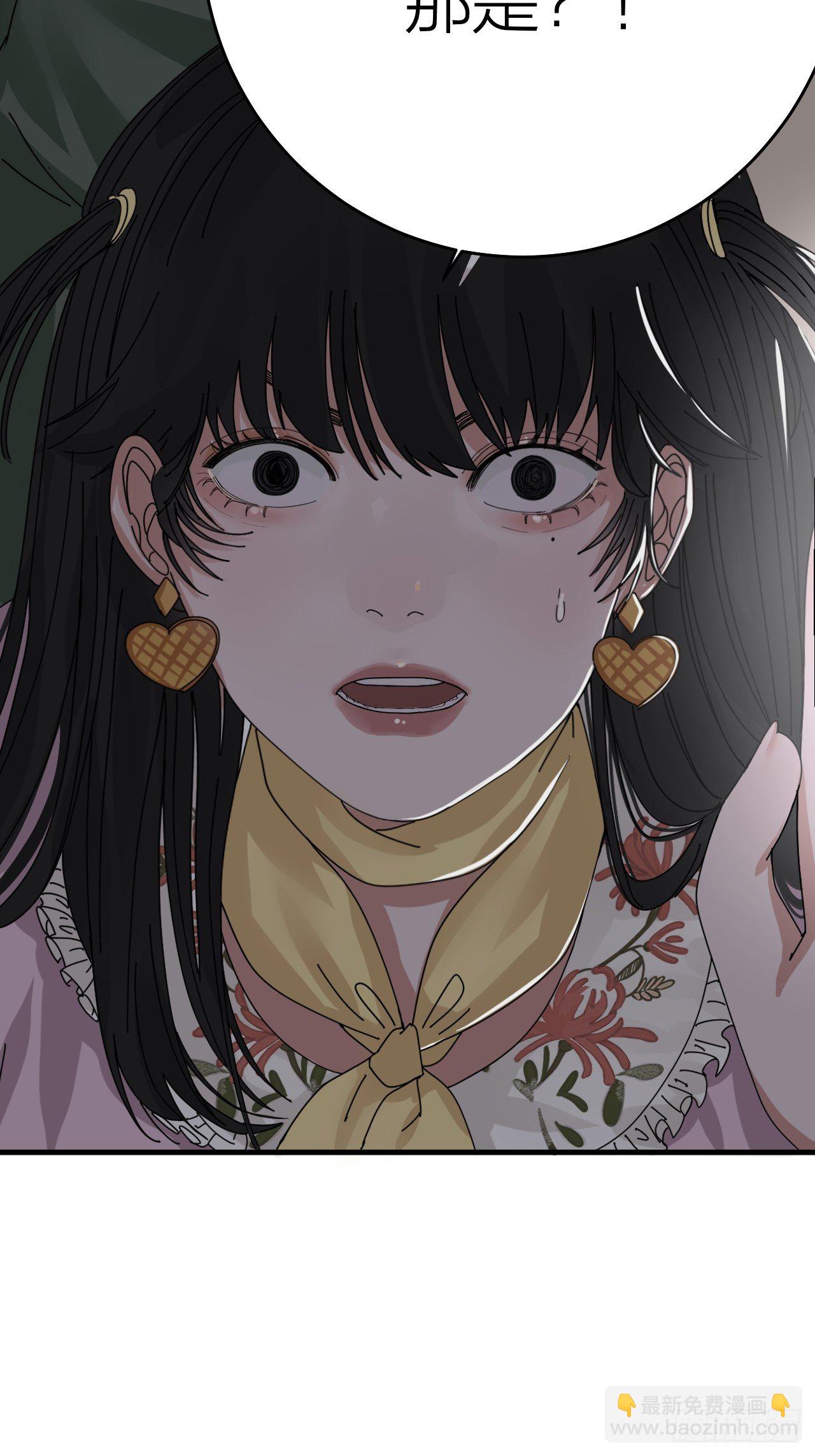 第十八话 老何的行李箱(1/2)-第24话