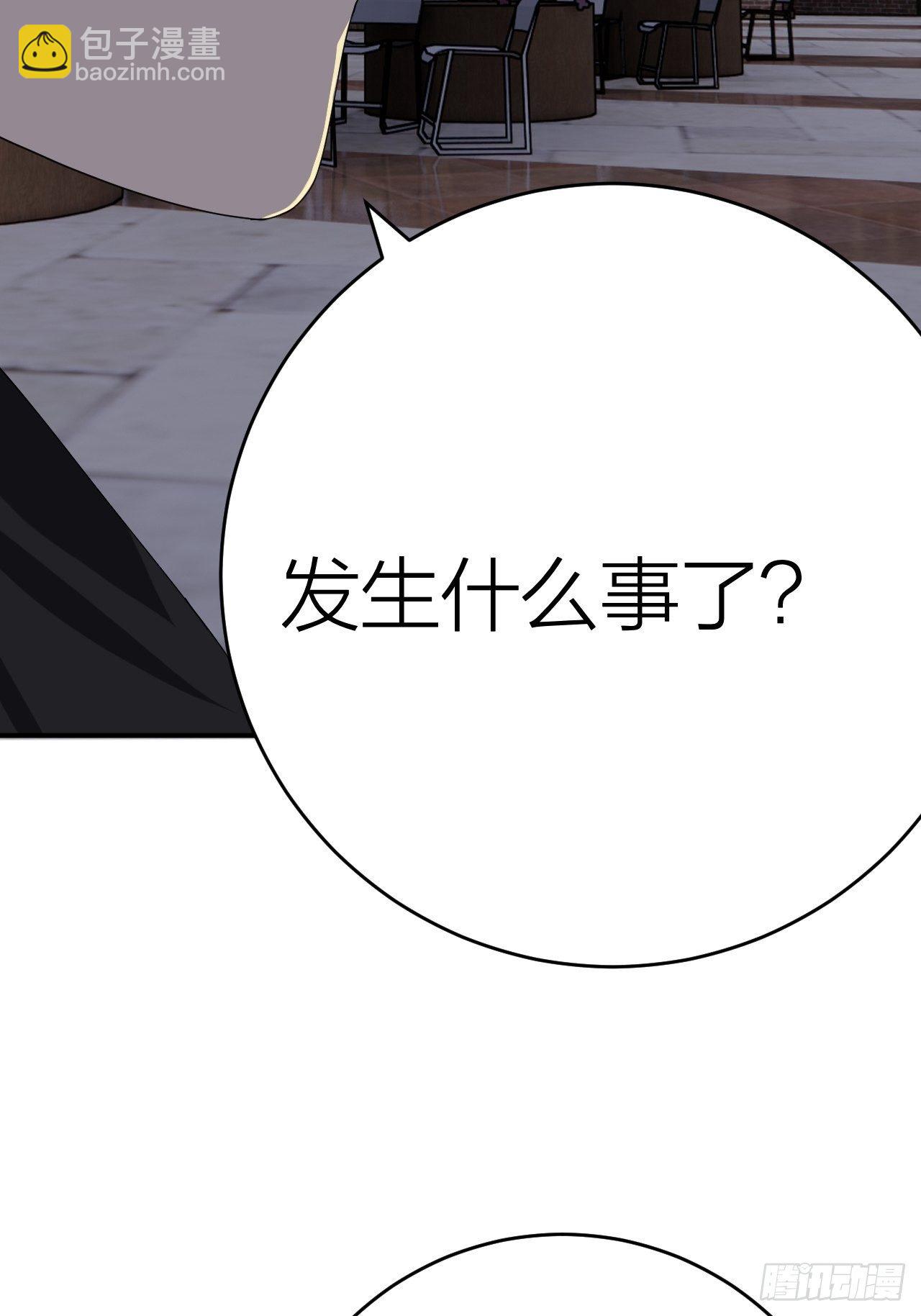 第十八话 老何的行李箱(1/2)-第24话