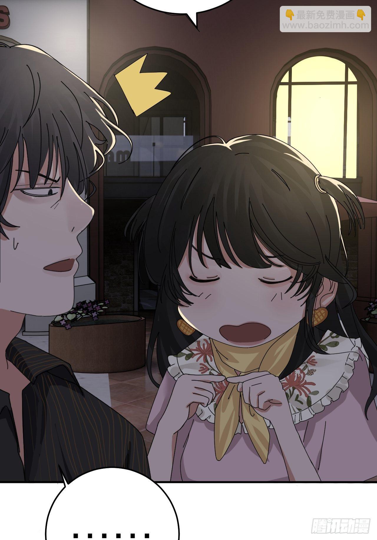 第十八话 老何的行李箱(1/2)-第24话