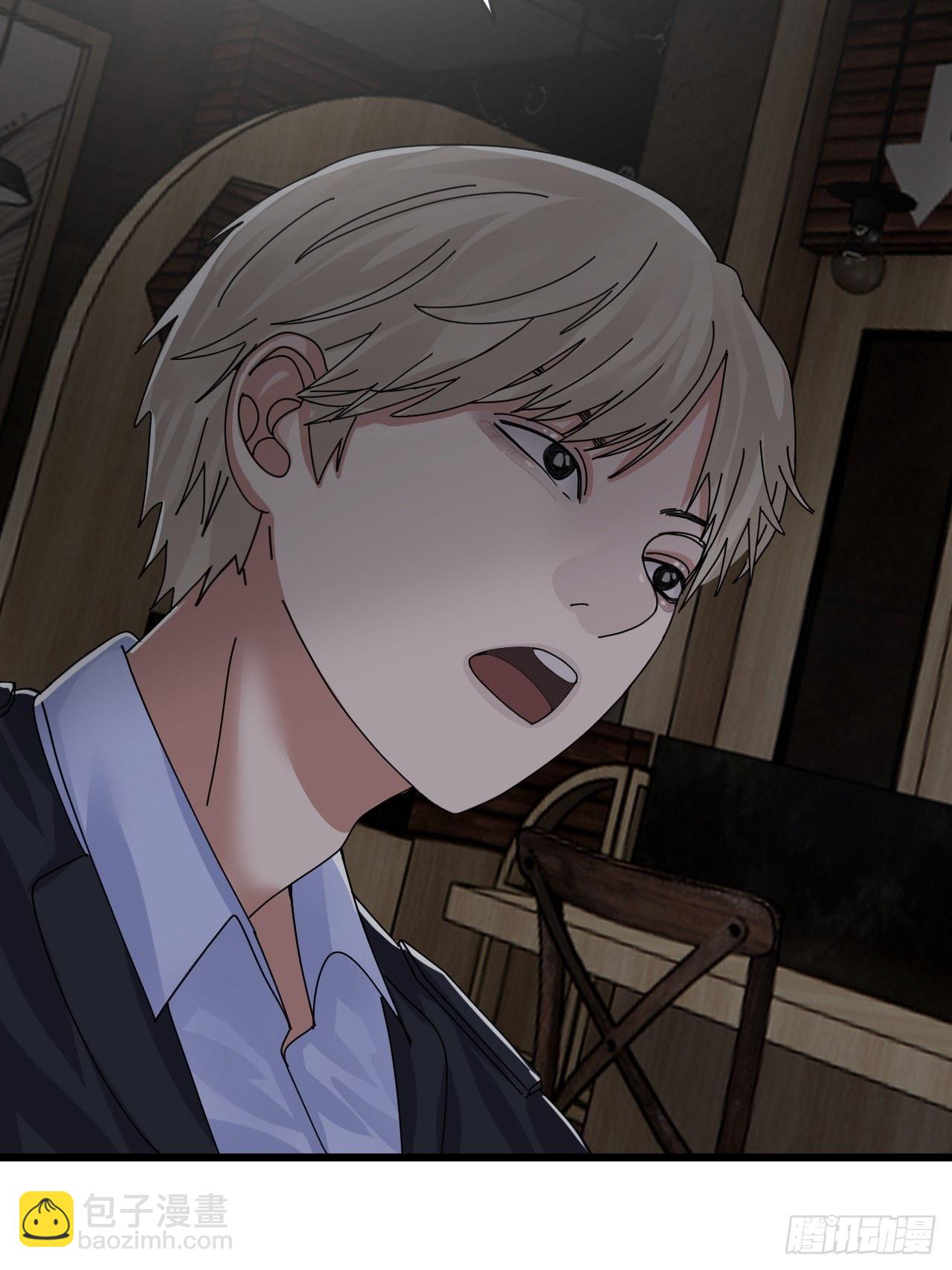 第二十话  消失的原因(1/3)-第26话