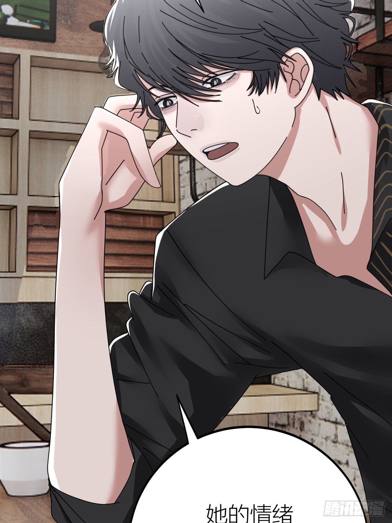 第二十话  消失的原因(1/3)-第26话