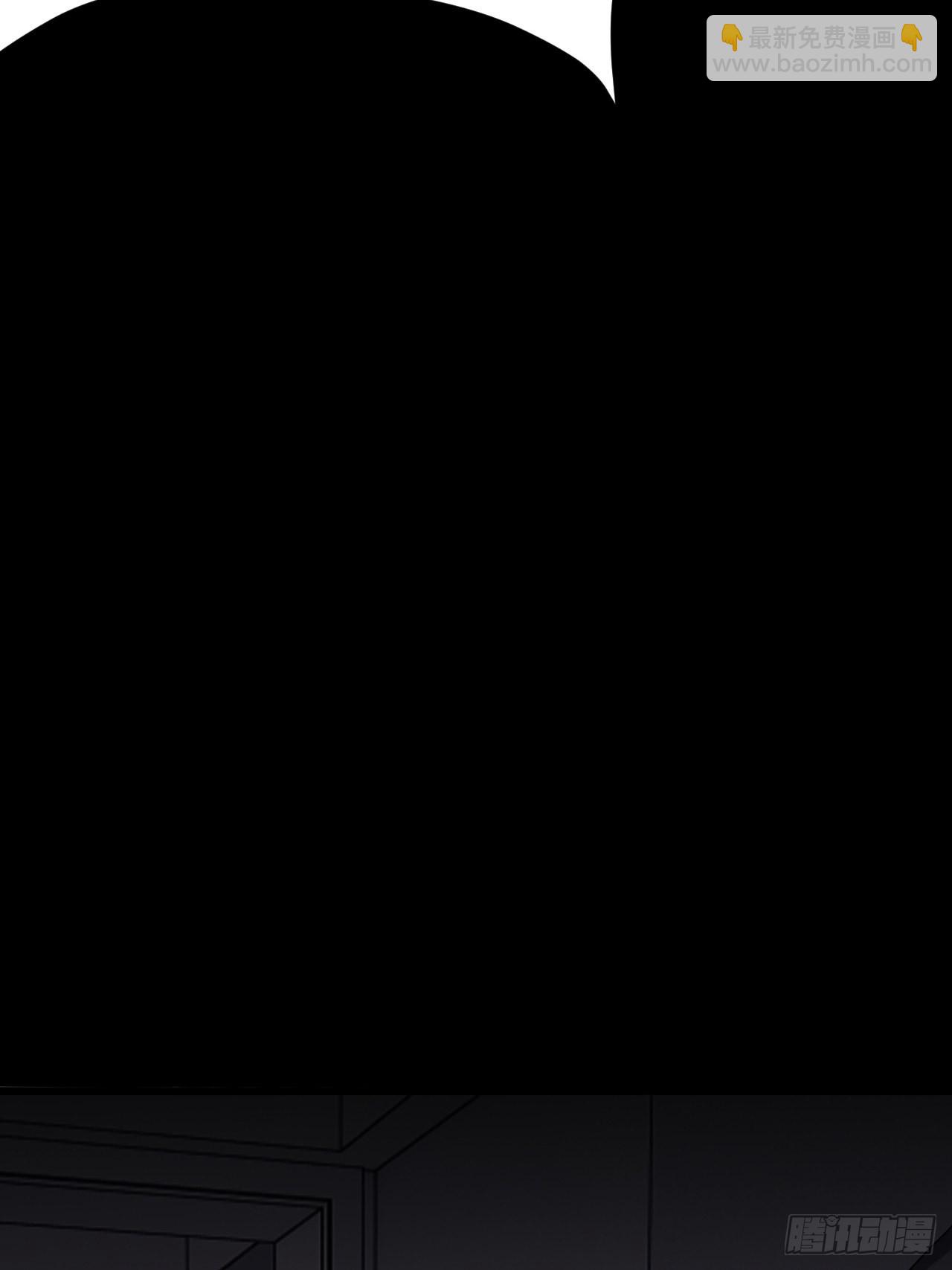 第二十话  消失的原因(1/3)-第26话