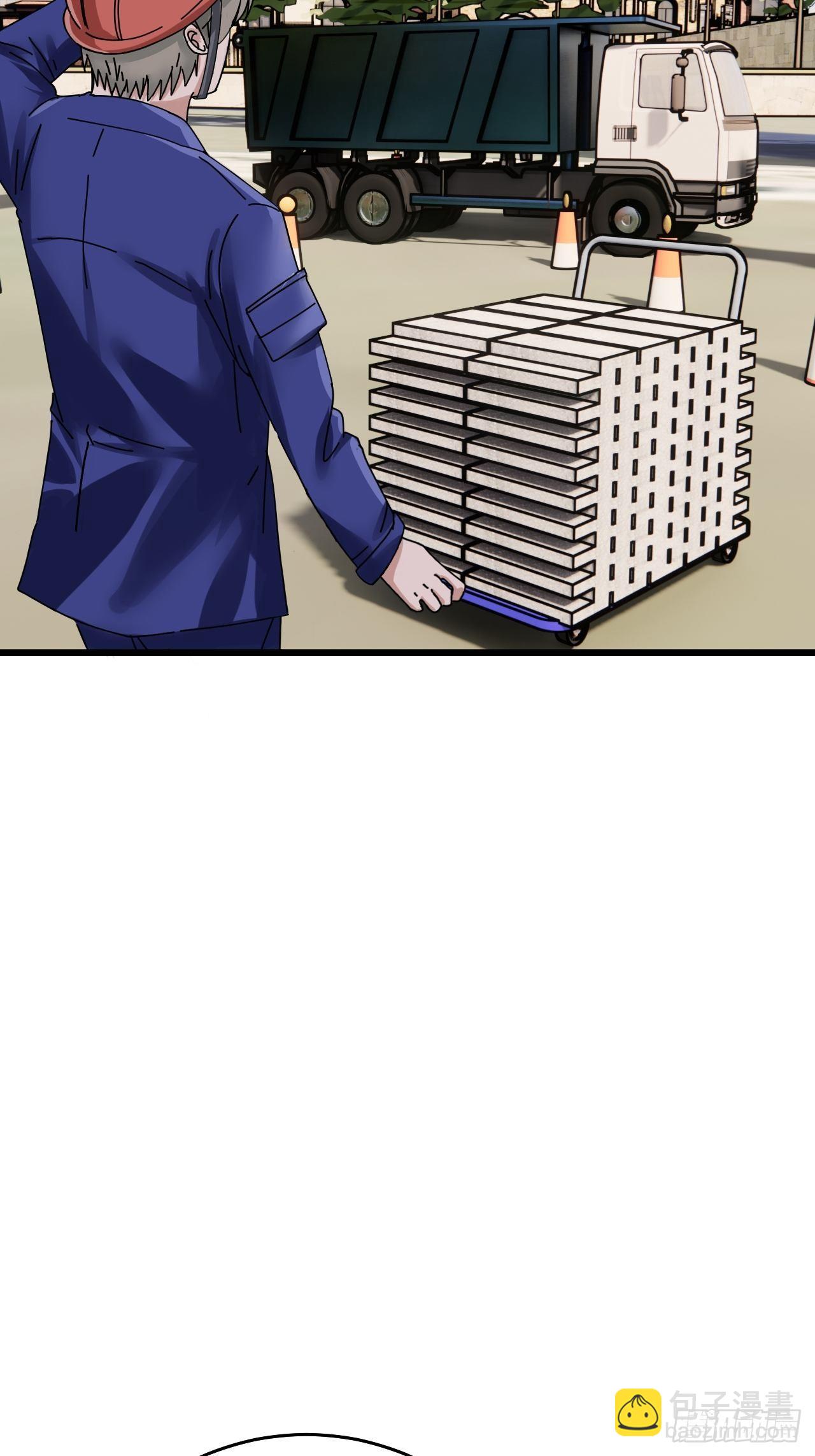 第二十二话 工地上的白洁(1/2)-第28话