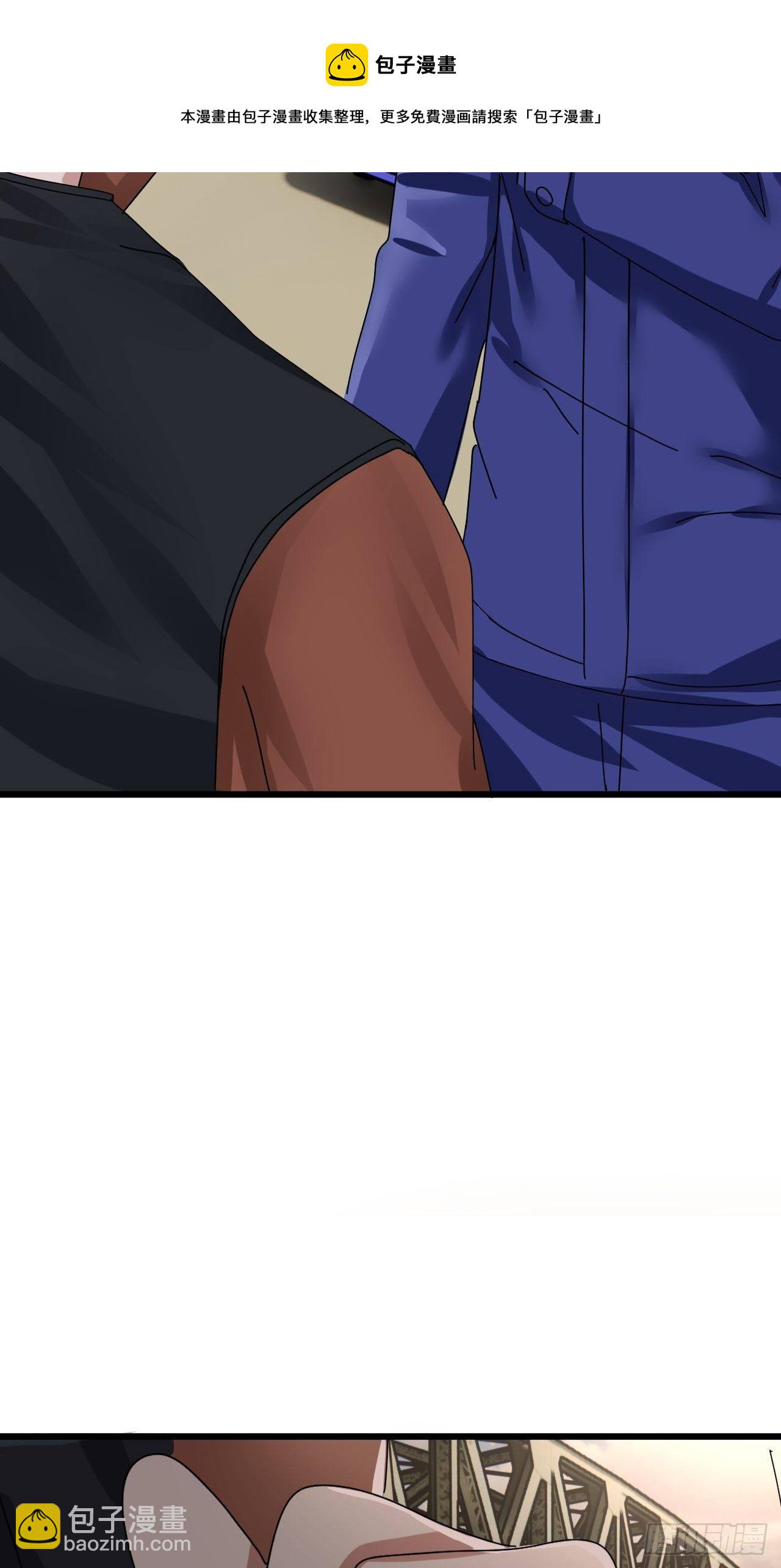 第二十二话 工地上的白洁(1/2)-第28话