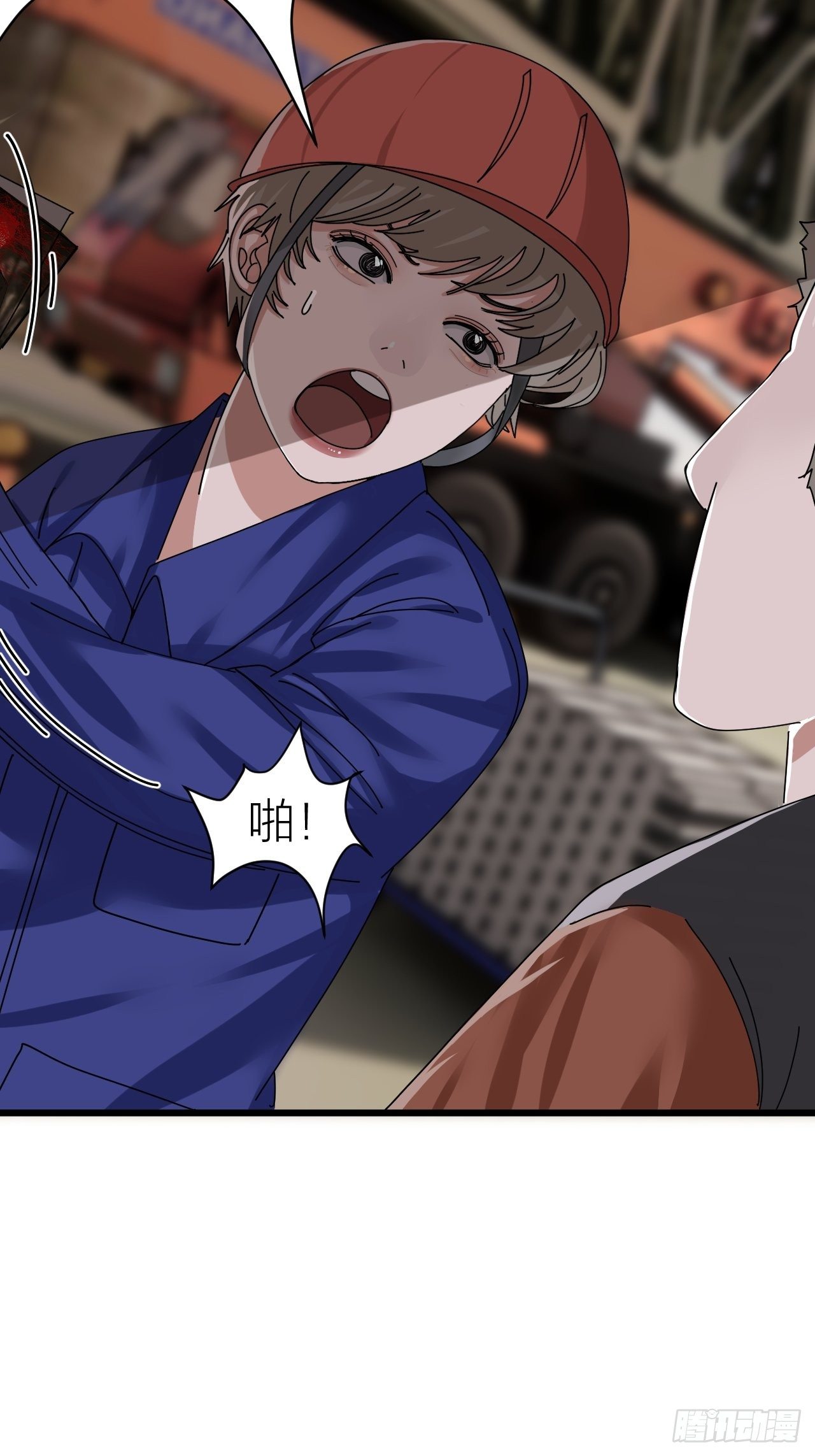 第二十二话 工地上的白洁(1/2)-第28话