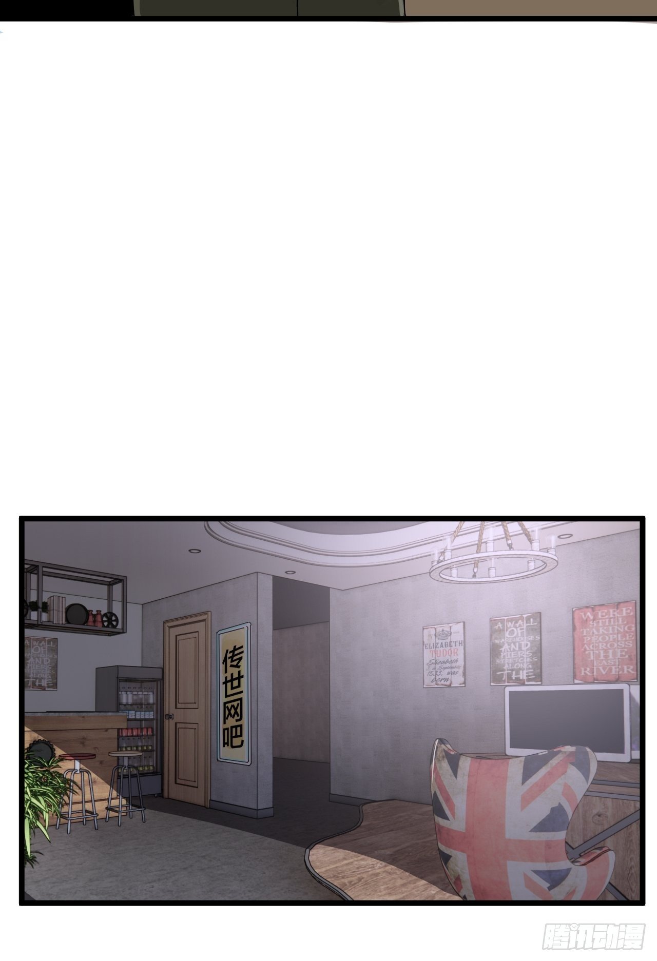 第二十二话 工地上的白洁(1/2)-第28话