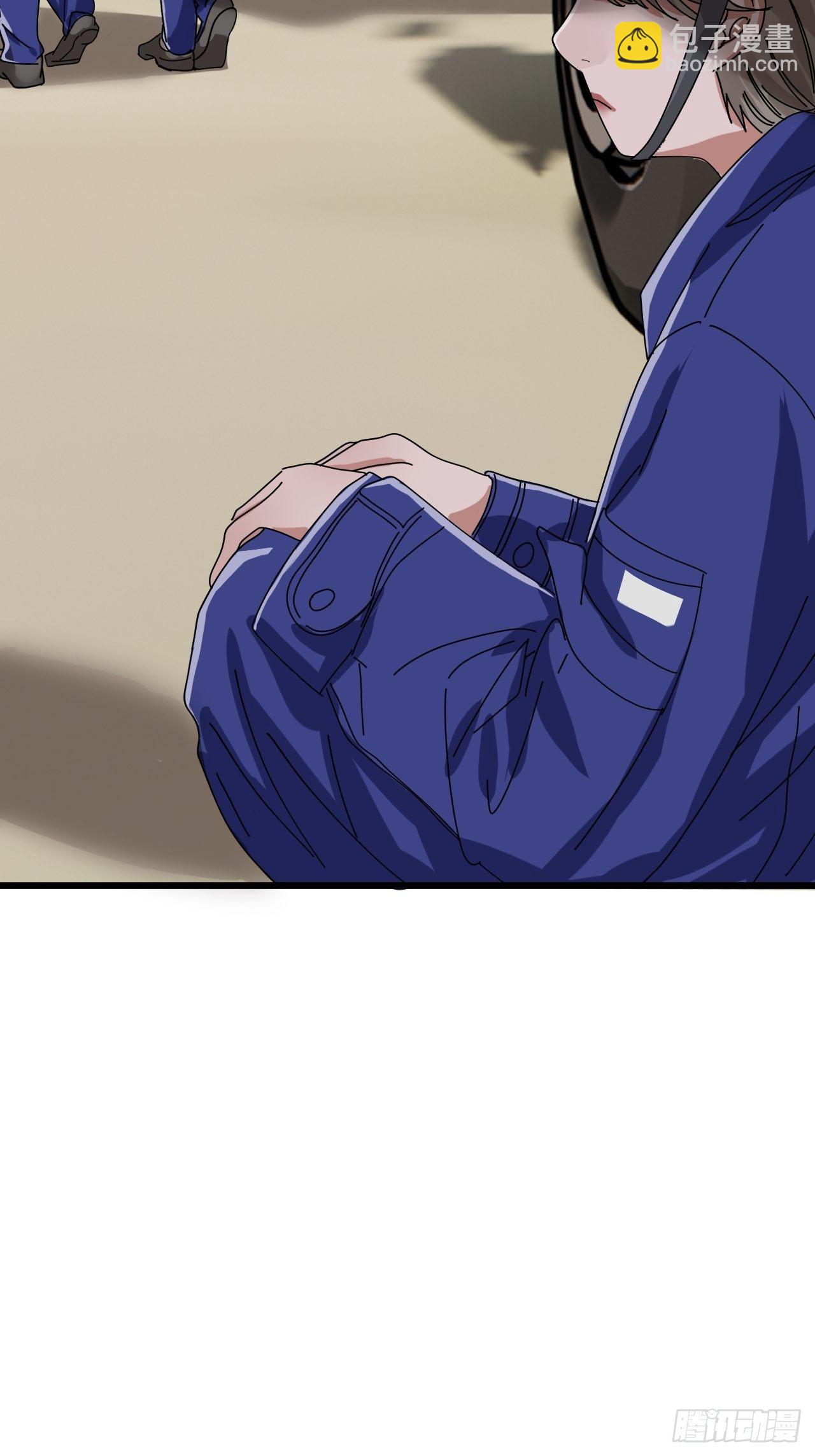 第二十二话 工地上的白洁(1/2)-第28话