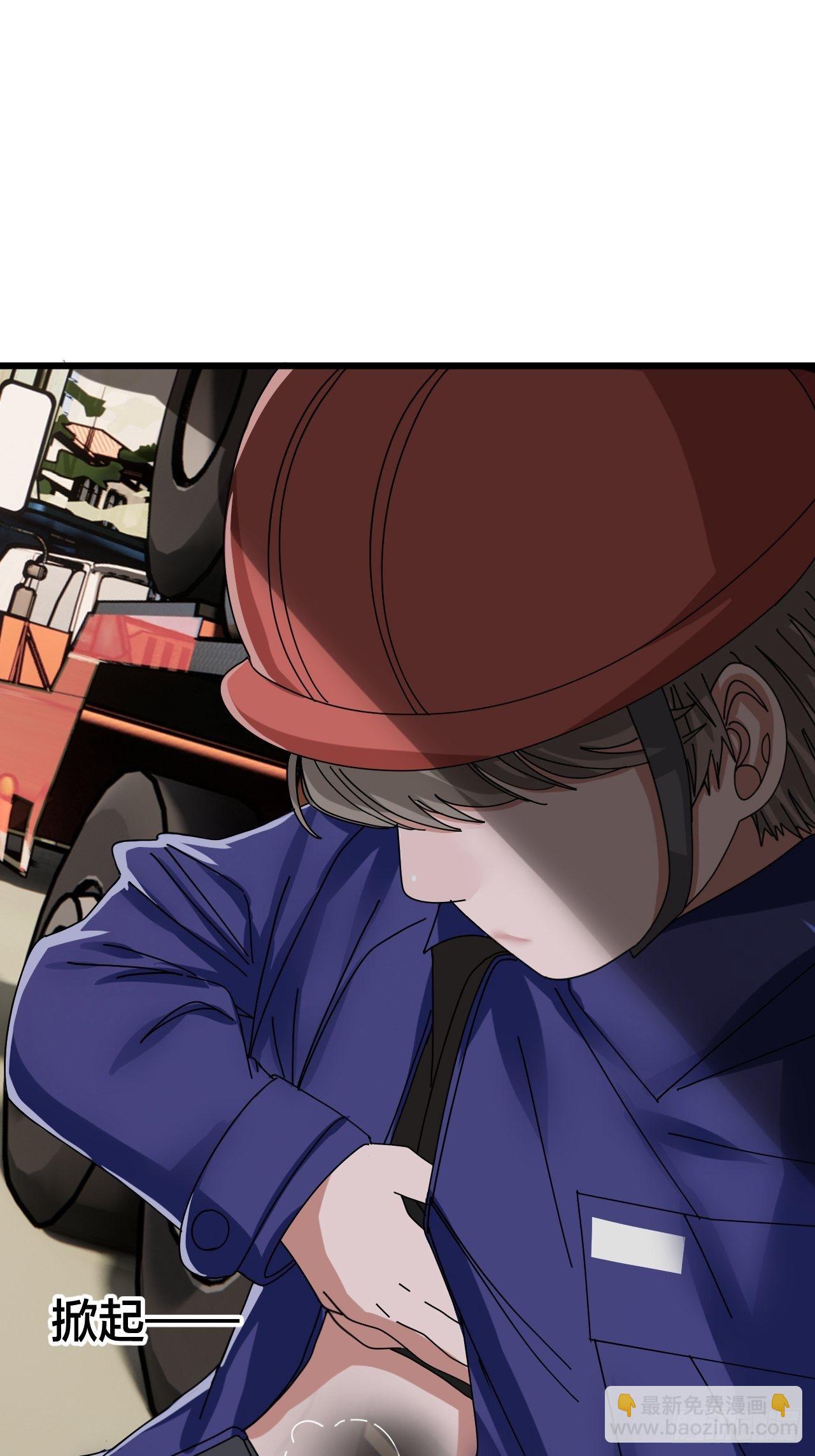 第二十二话 工地上的白洁(1/2)-第28话