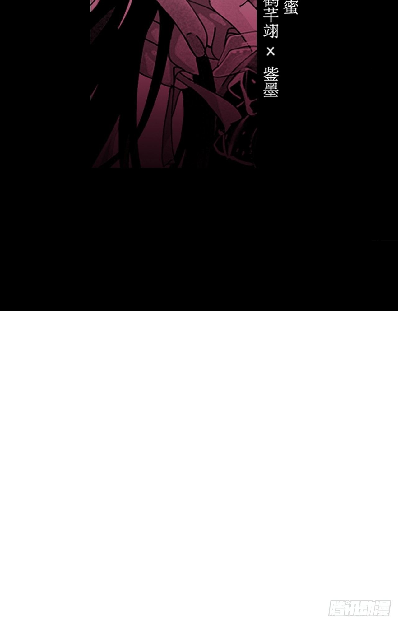 第二十四话 白洁消失(1/2)-第30话