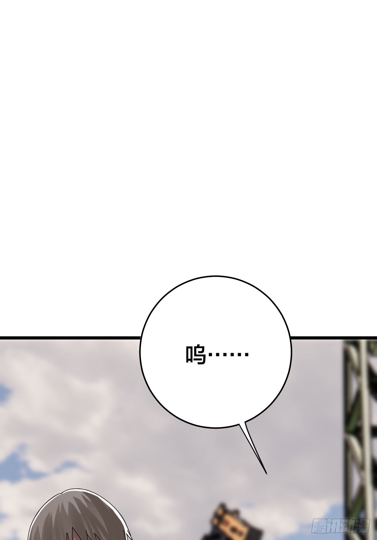 第二十四话 白洁消失(1/2)-第30话