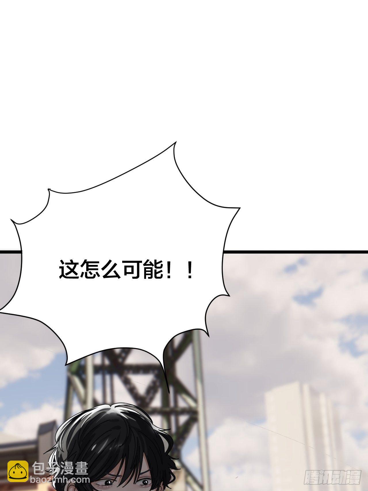 第二十四话 白洁消失(1/2)-第30话