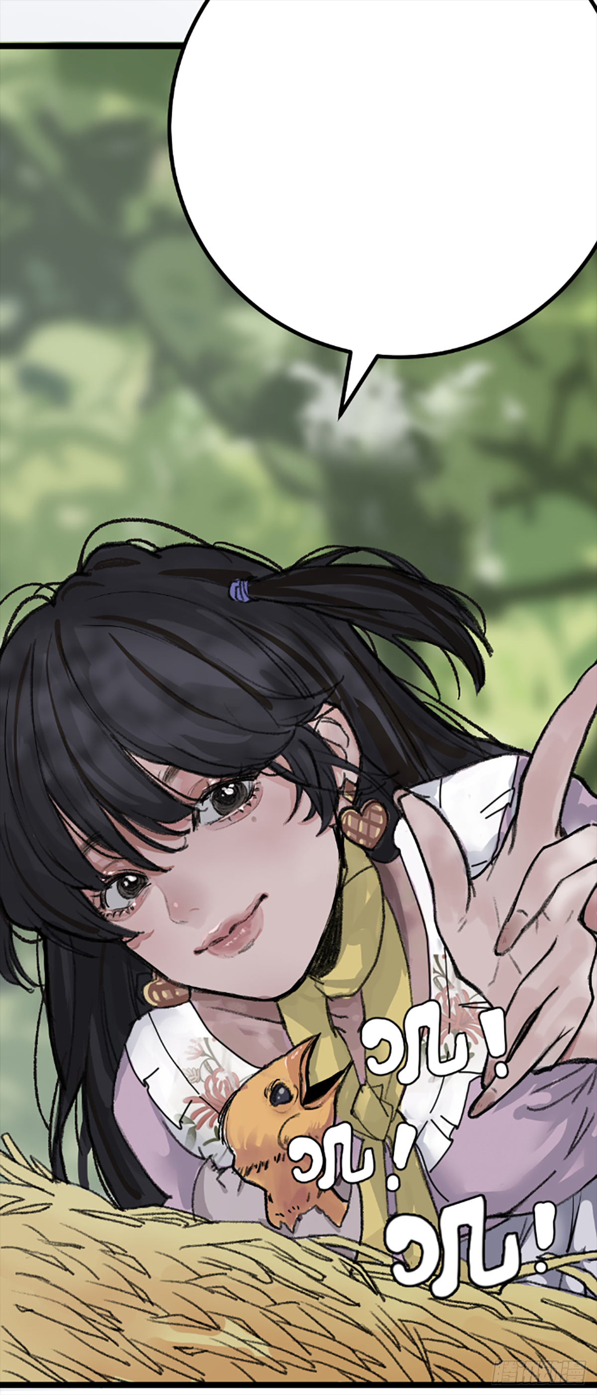 放料4-彩图大公开！！-第4话