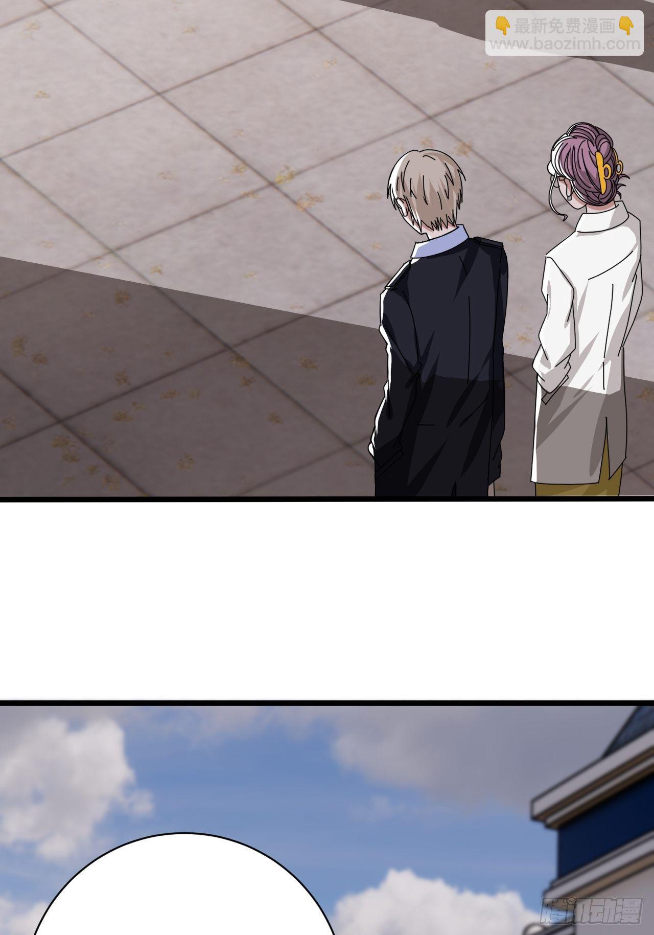 第二十六话 真相大白？(1/2)-第32话