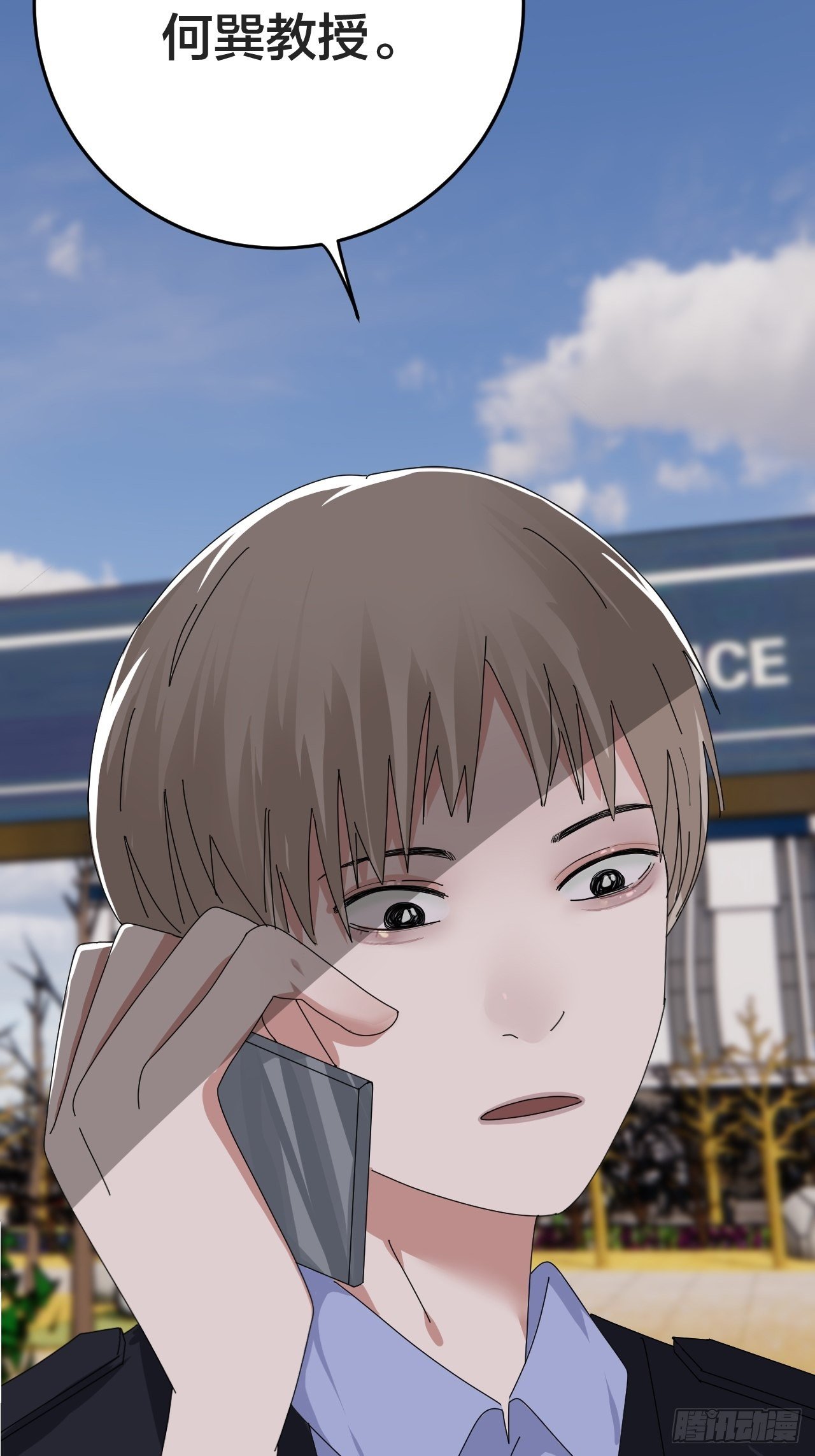 第二十六话 真相大白？(1/2)-第32话