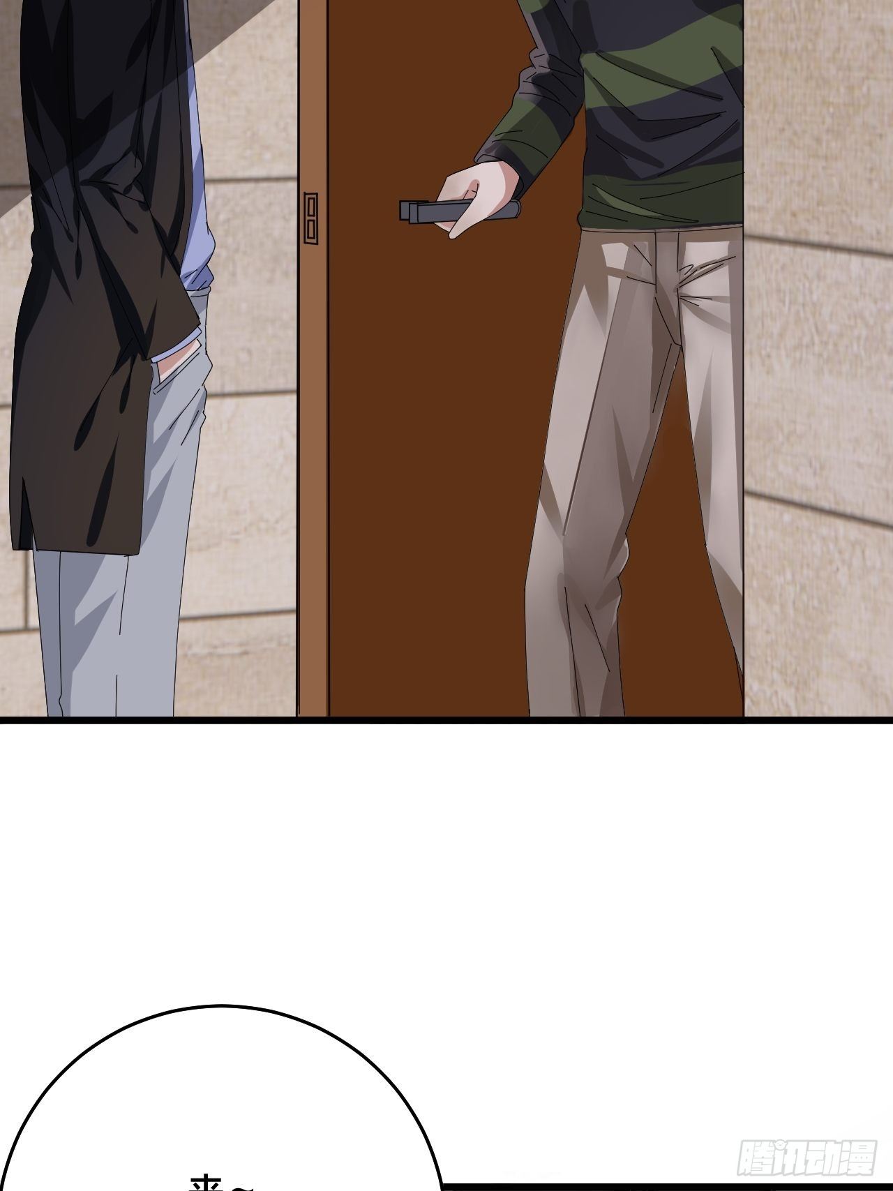 第二十八话 造访老何（一）(1/2)-第34话