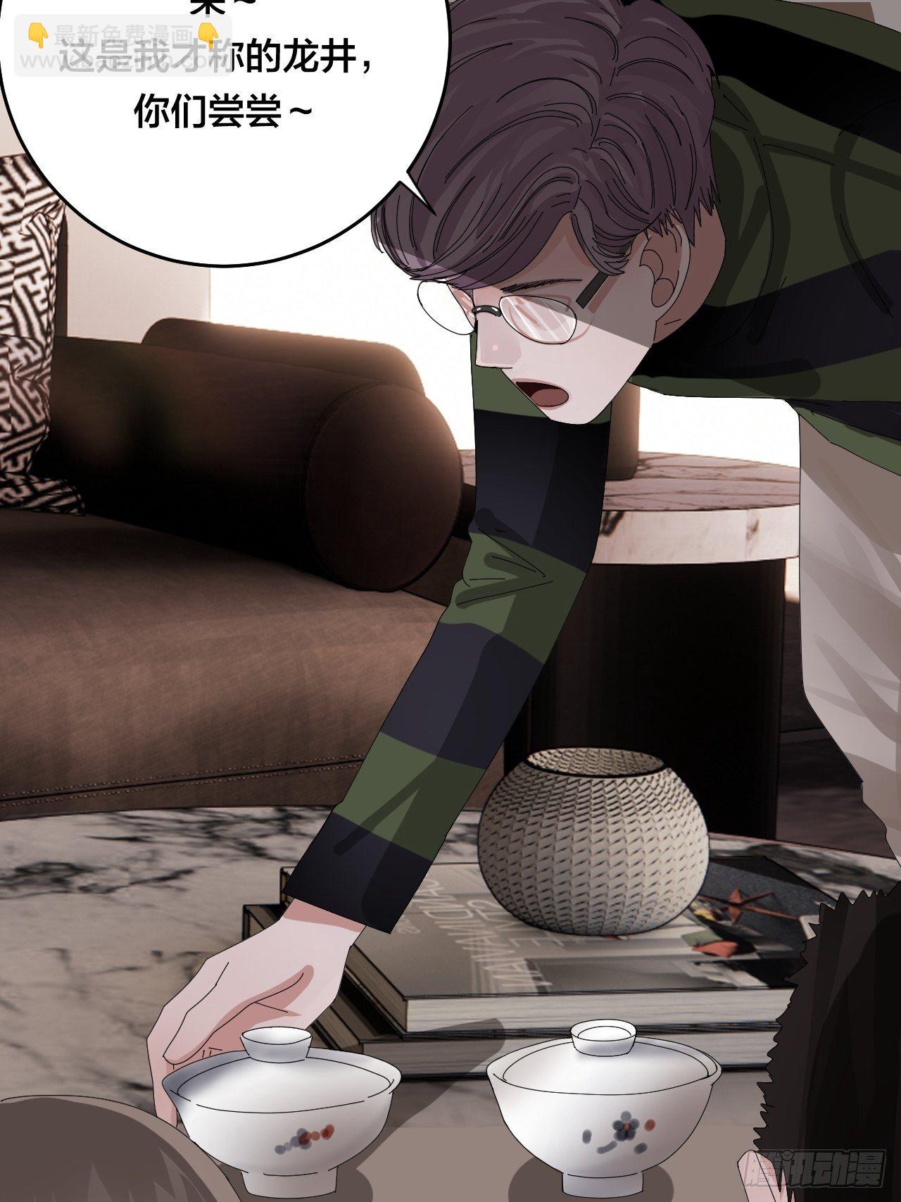 第二十八话 造访老何（一）(1/2)-第34话