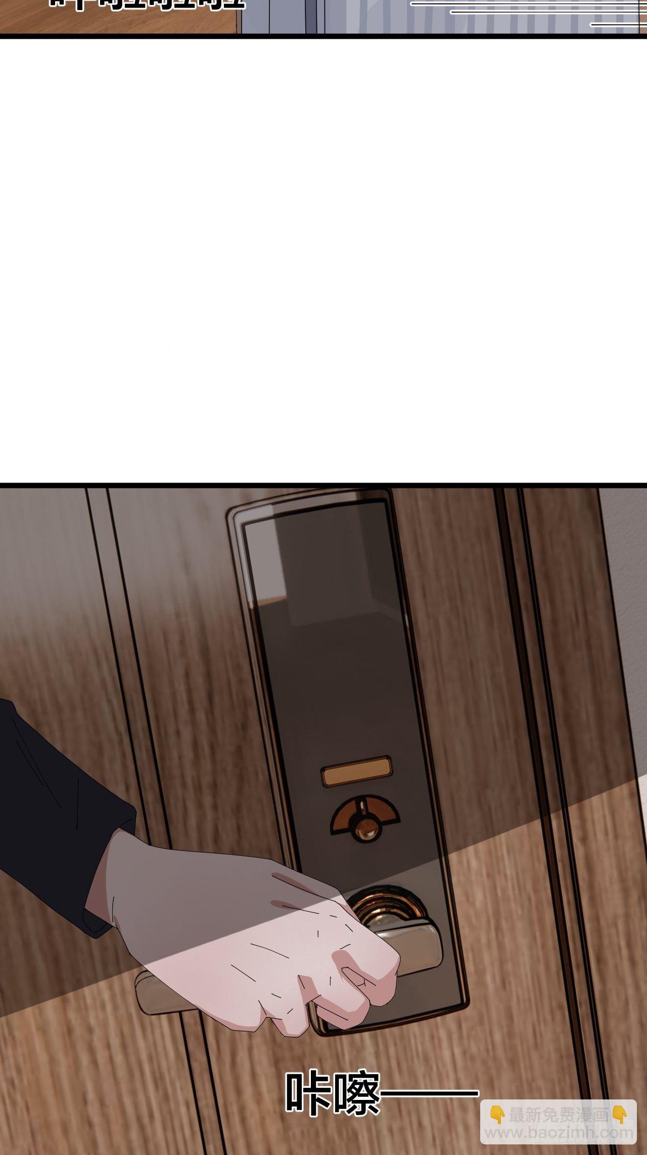 第二十八话 造访老何（一）(1/2)-第34话