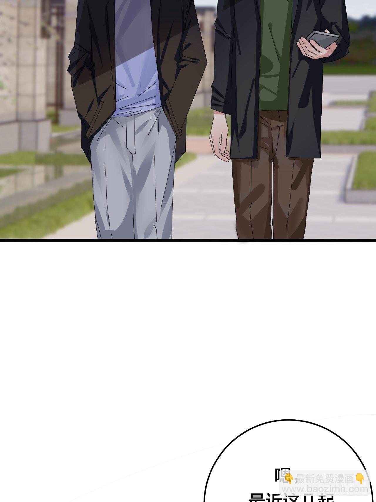 第二十八话 造访老何（一）(1/2)-第34话