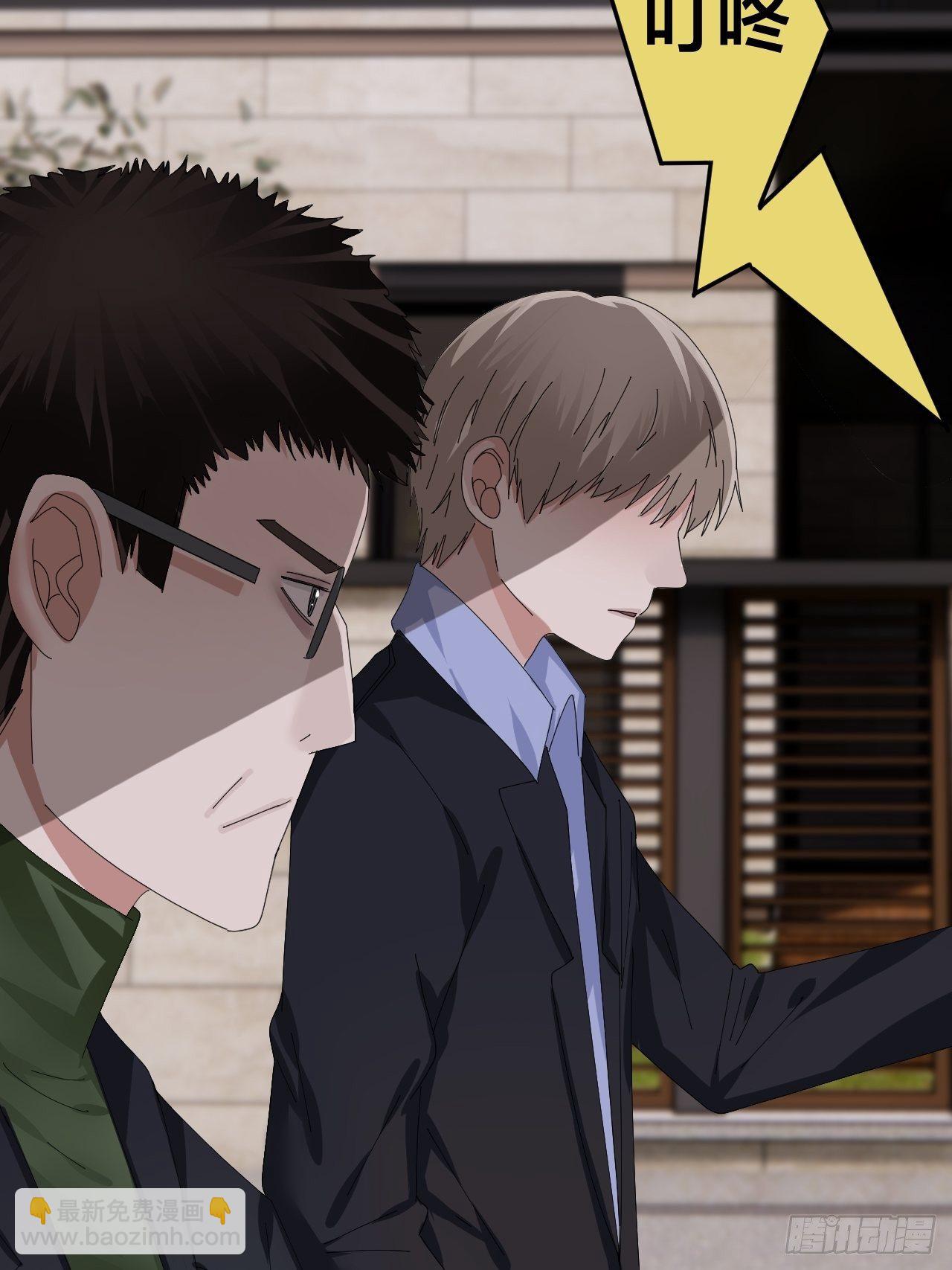 第二十八话 造访老何（一）(1/2)-第34话