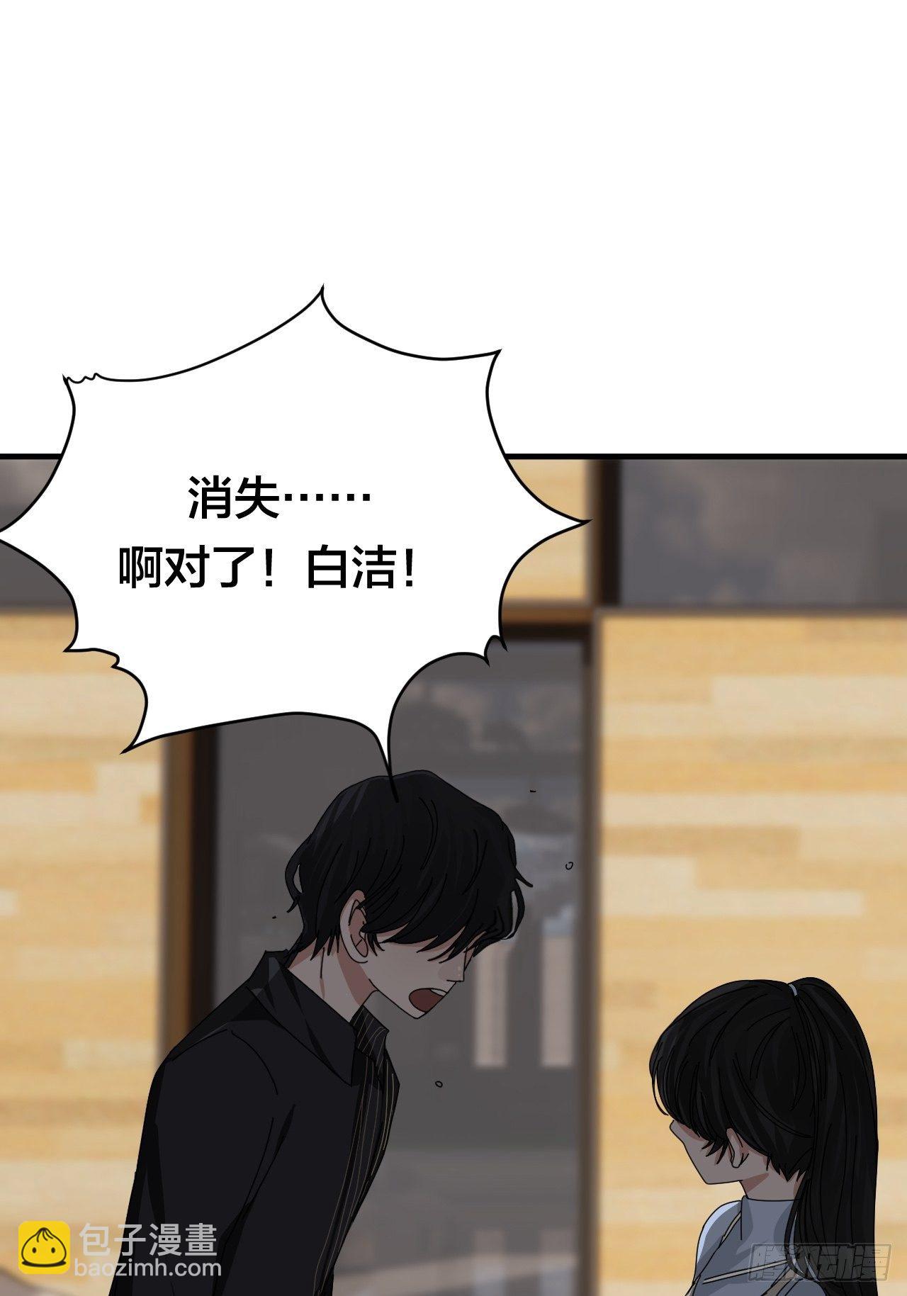 第三十话 复活(1/2)-第36话