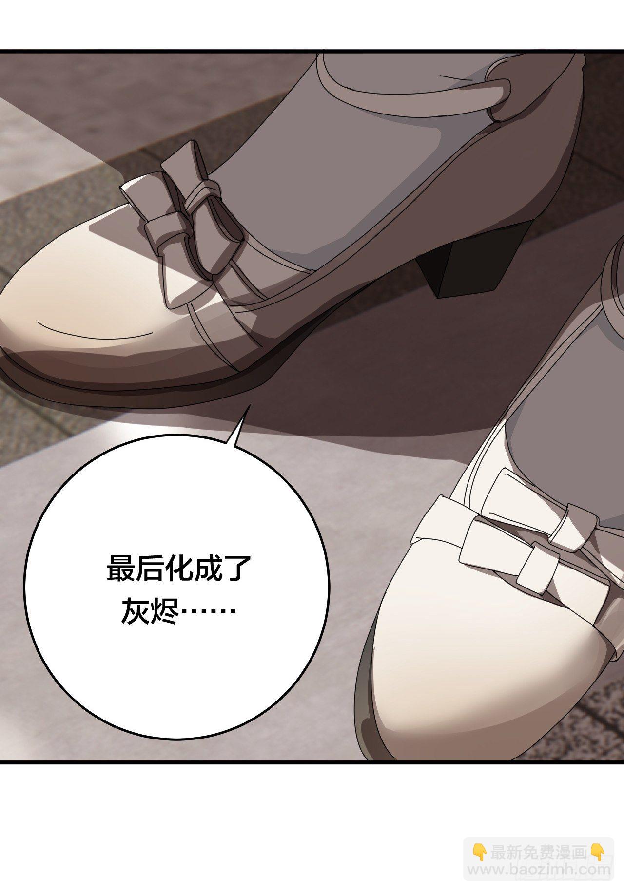 第三十话 复活(1/2)-第36话