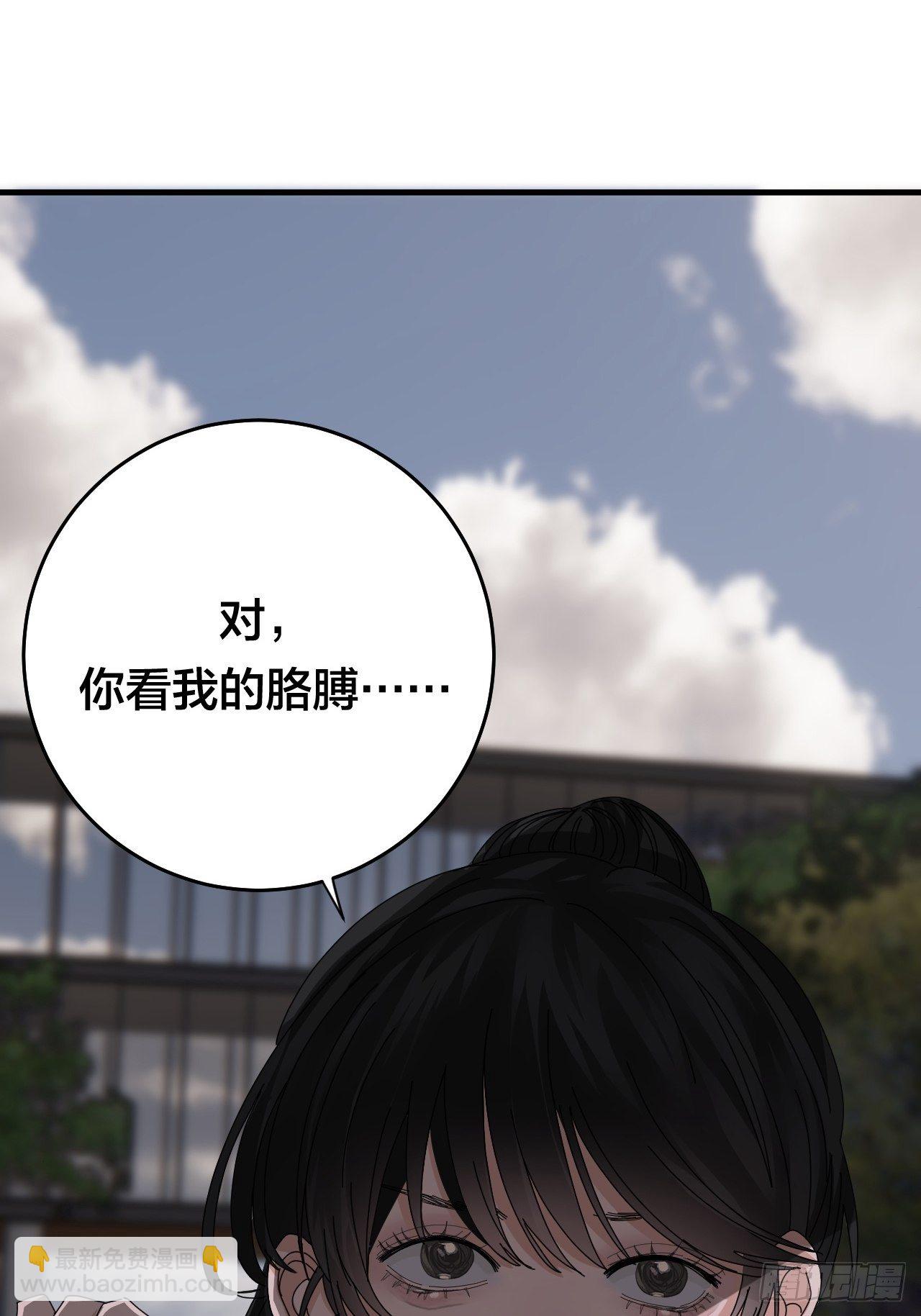 第三十话 复活(1/2)-第36话