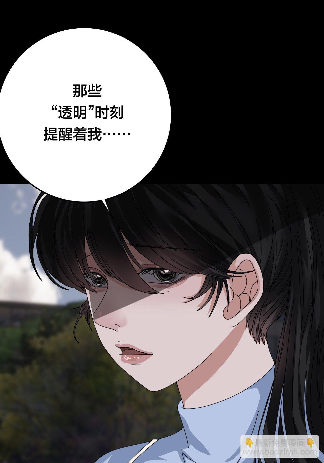 第三十话 复活(1/2)-第36话