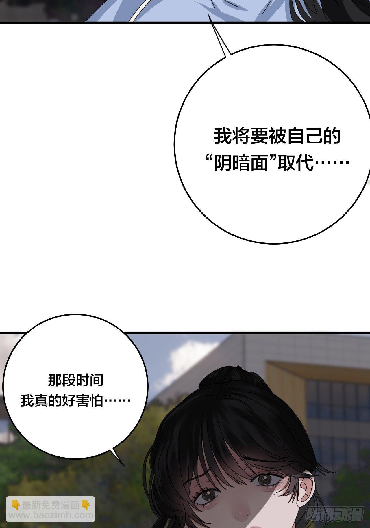 第三十话 复活(1/2)-第36话