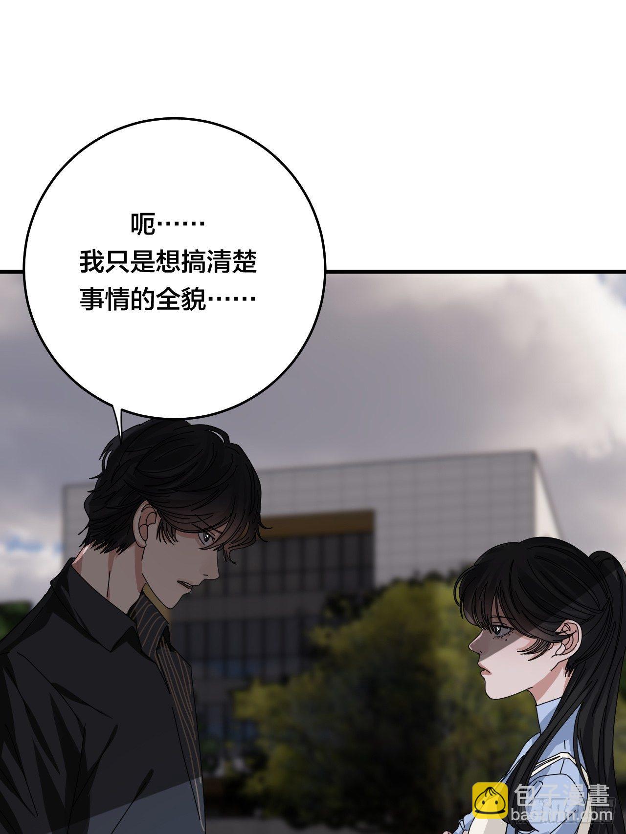 第三十话 复活(1/2)-第36话