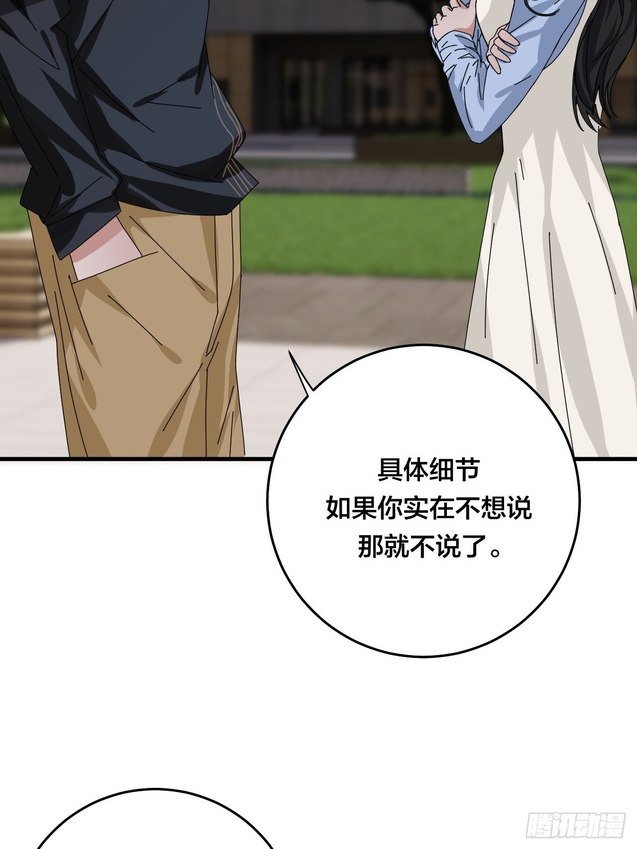 第三十话 复活(1/2)-第36话