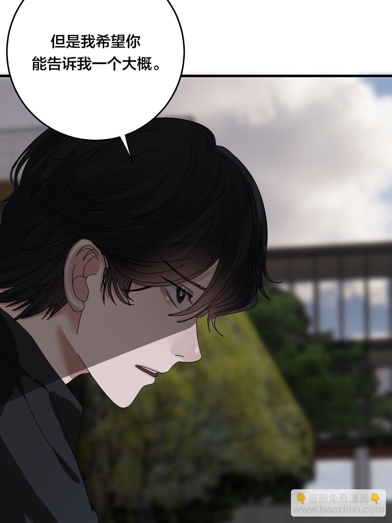 第三十话 复活(1/2)-第36话