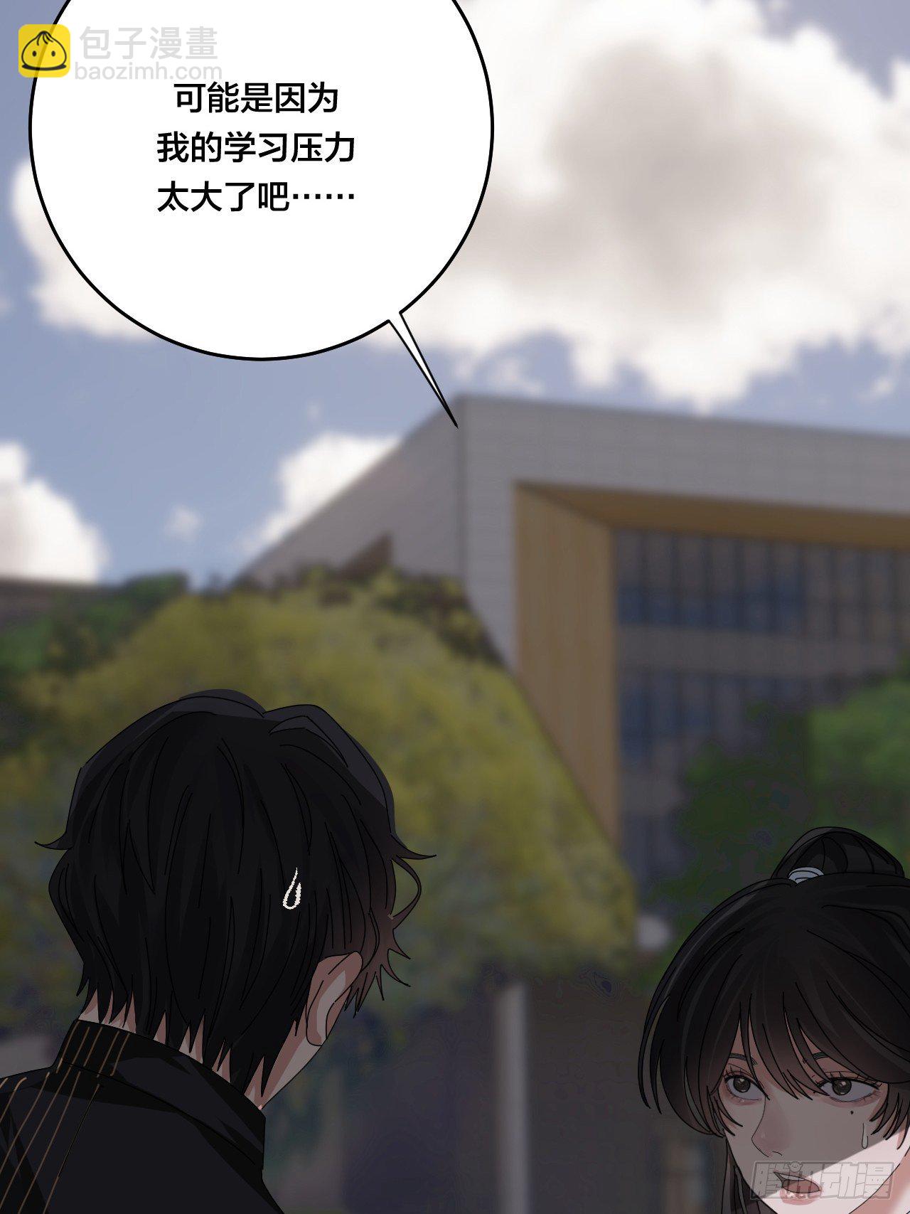 第三十话 复活(1/2)-第36话