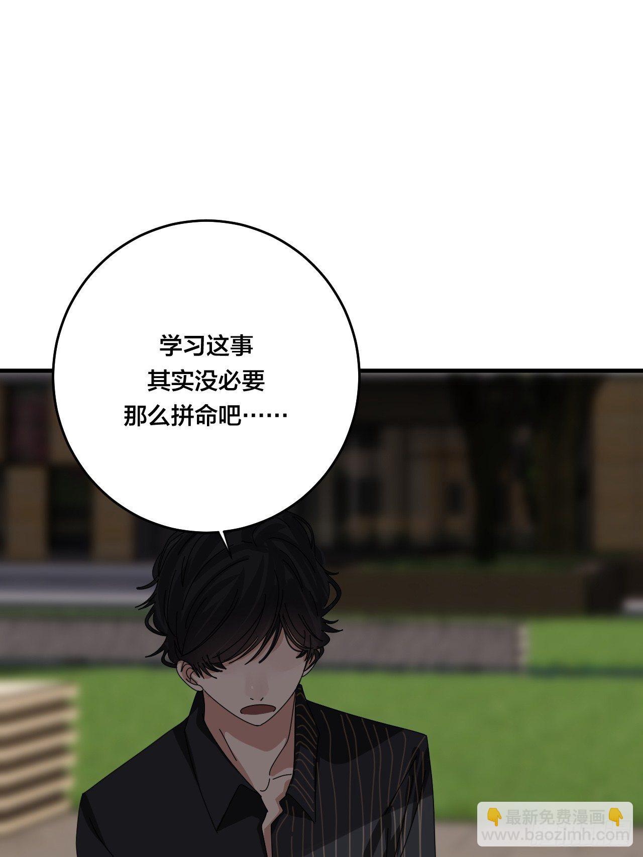 第三十话 复活(1/2)-第36话