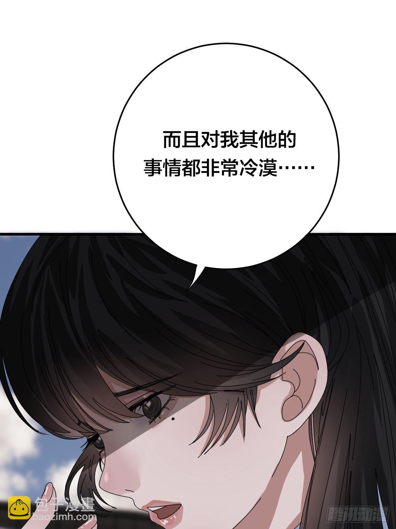 第三十话 复活(1/2)-第36话