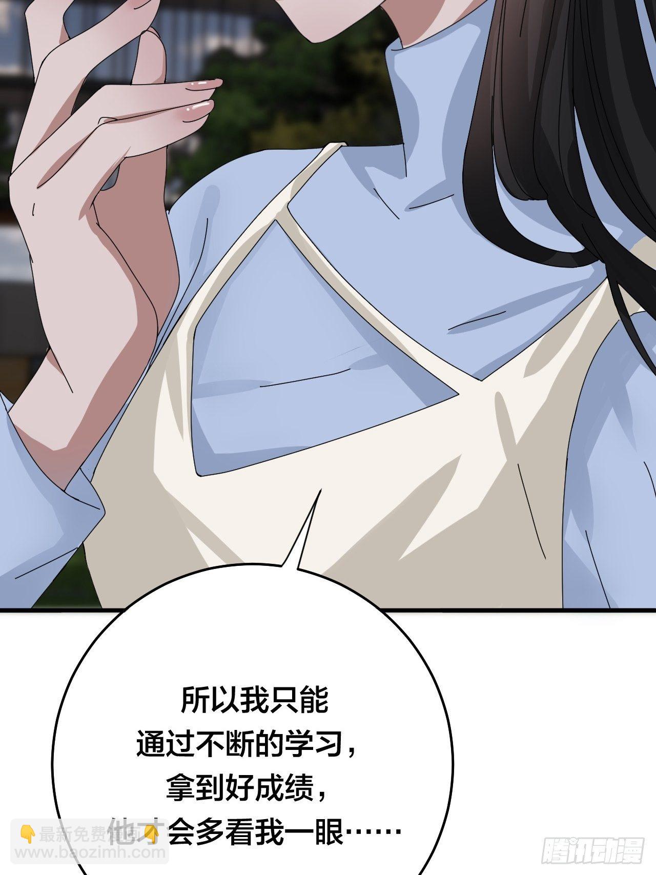 第三十话 复活(1/2)-第36话