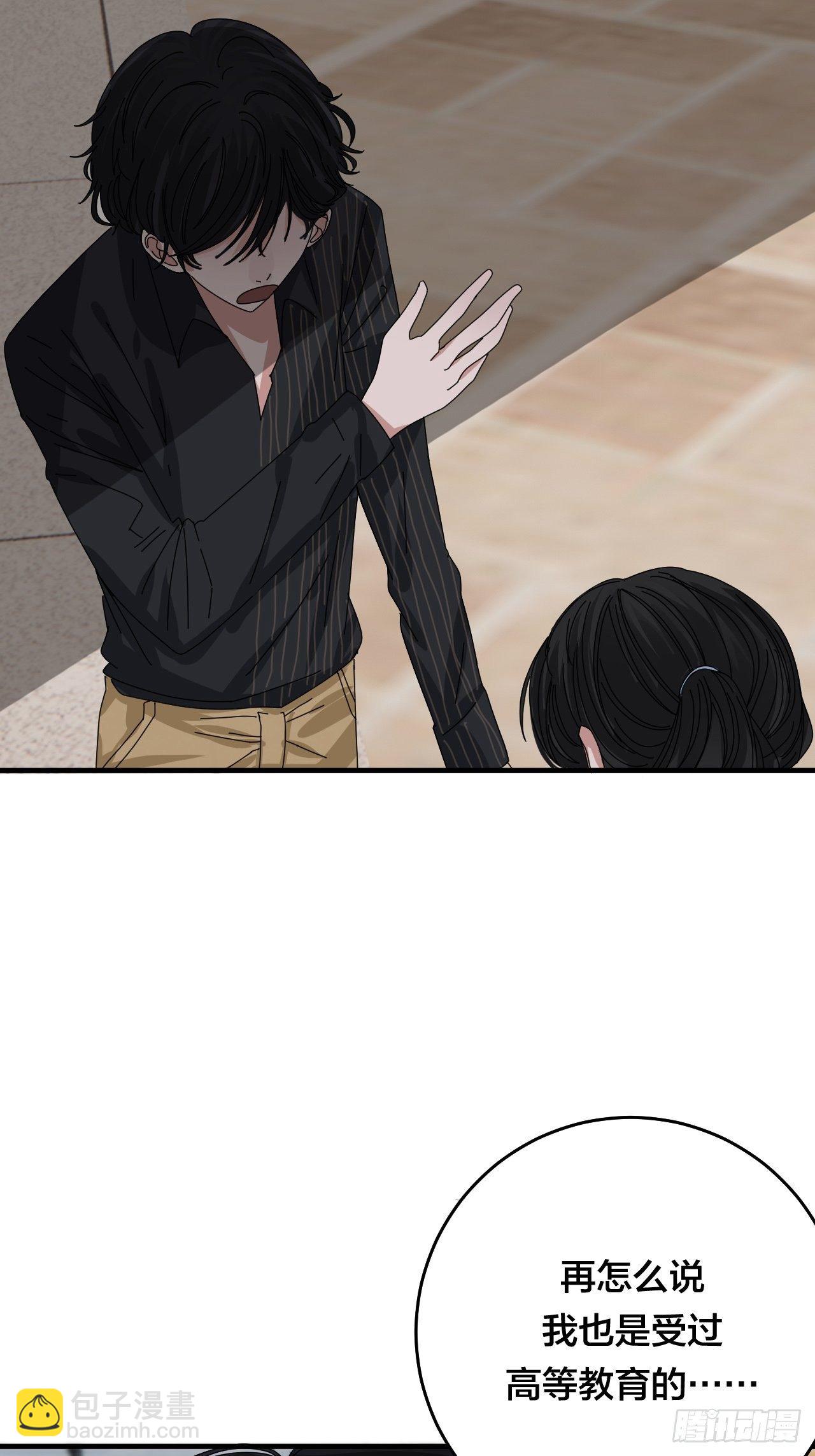 第三十话 复活(1/2)-第36话